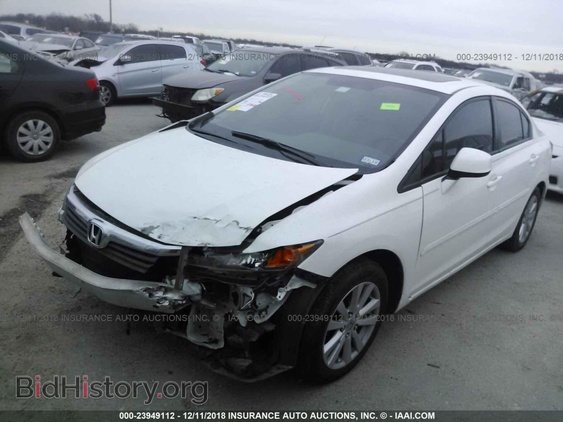 2012 HONDA CIVIC - VIN: 2HGFB2F87CH328496 - Фото 2