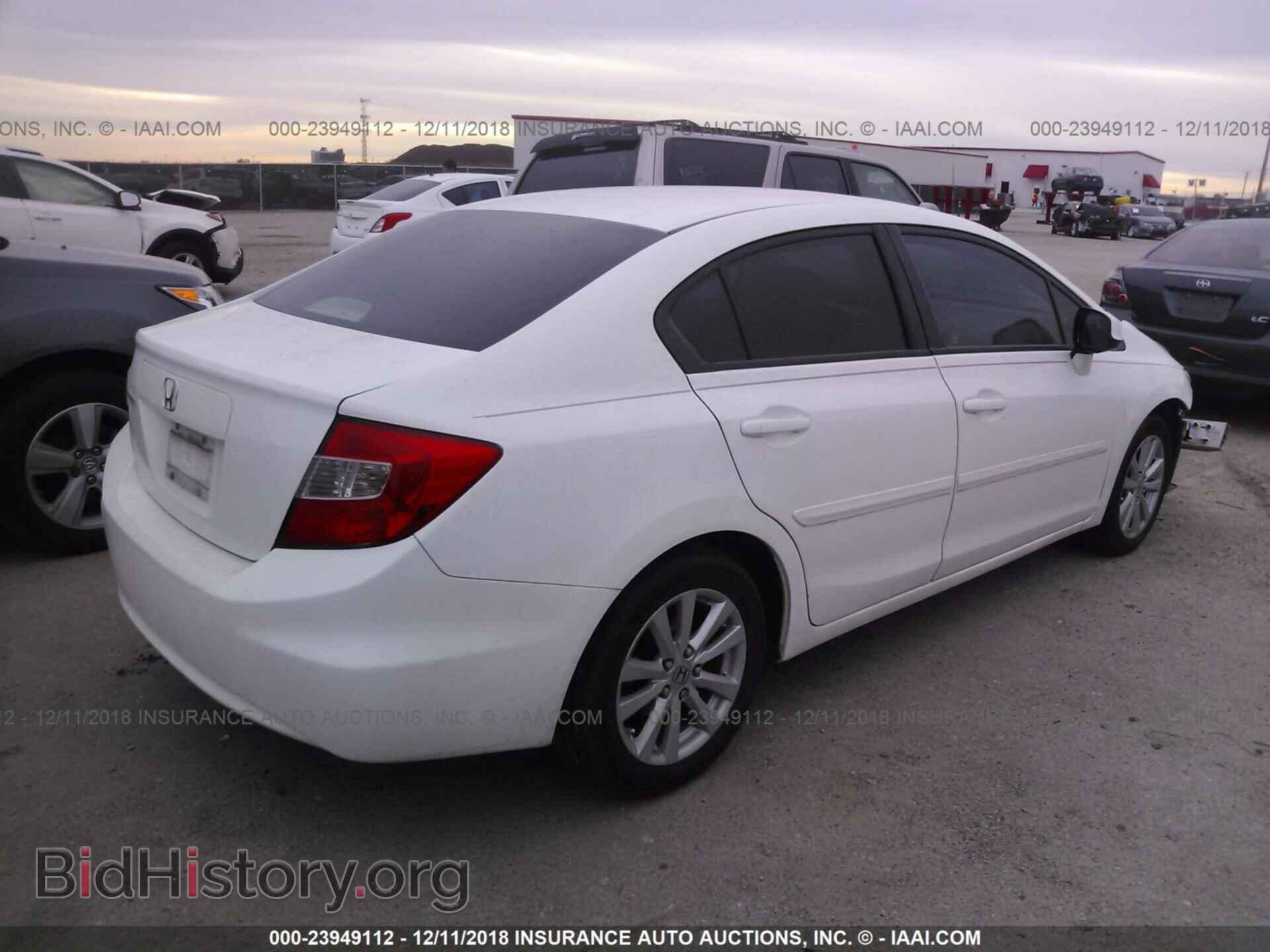 2012 HONDA CIVIC - VIN: 2HGFB2F87CH328496 - Фото 4