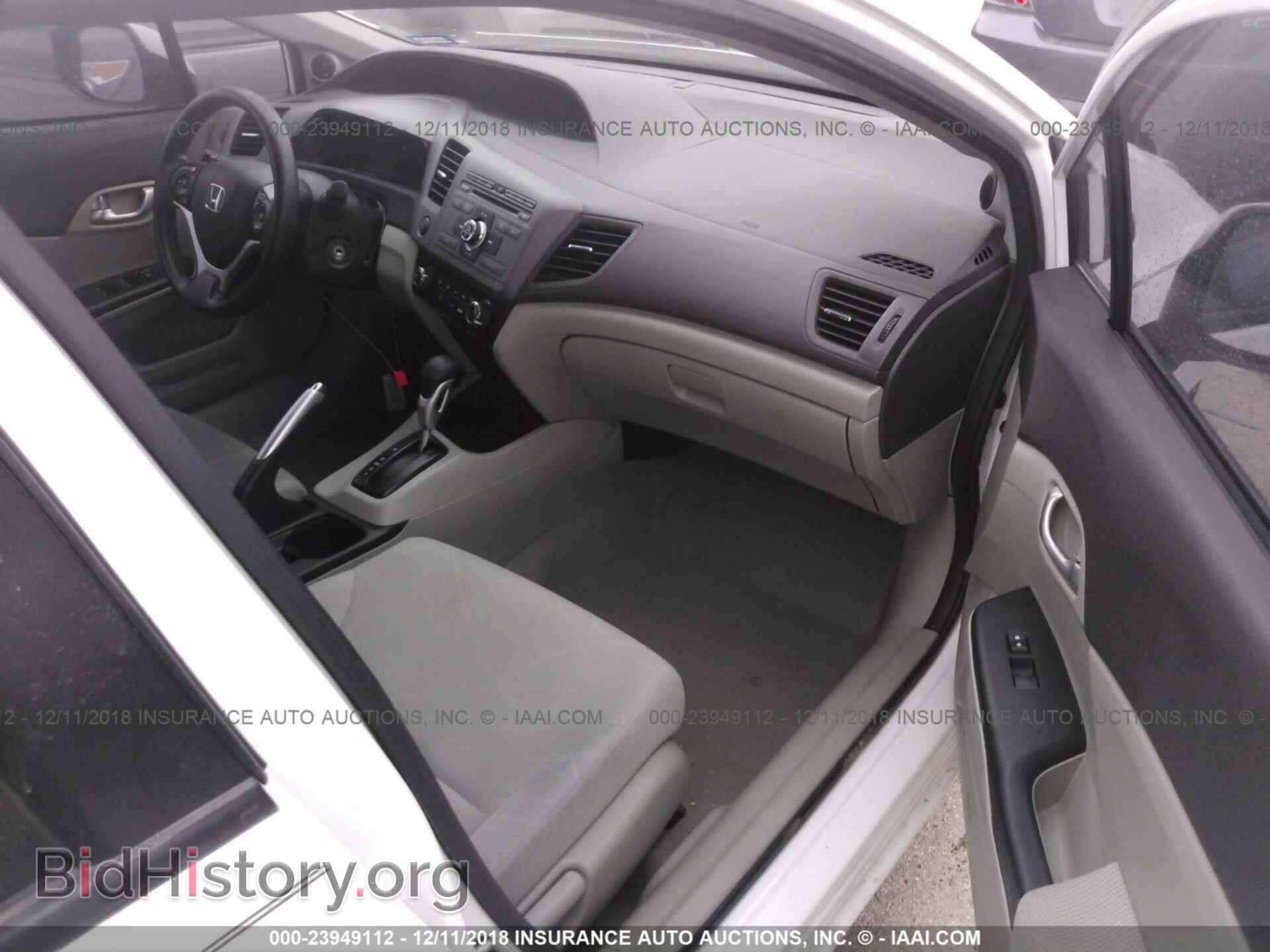 2012 HONDA CIVIC - VIN: 2HGFB2F87CH328496 - Фото 5