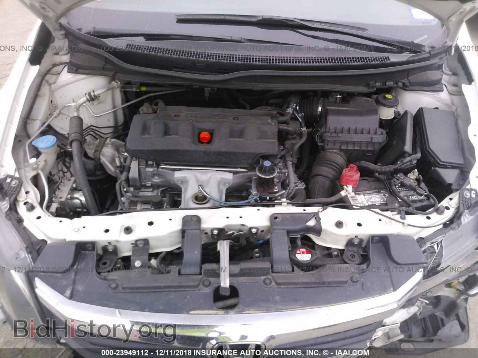 2012 HONDA CIVIC - VIN: 2HGFB2F87CH328496 - Фото 10