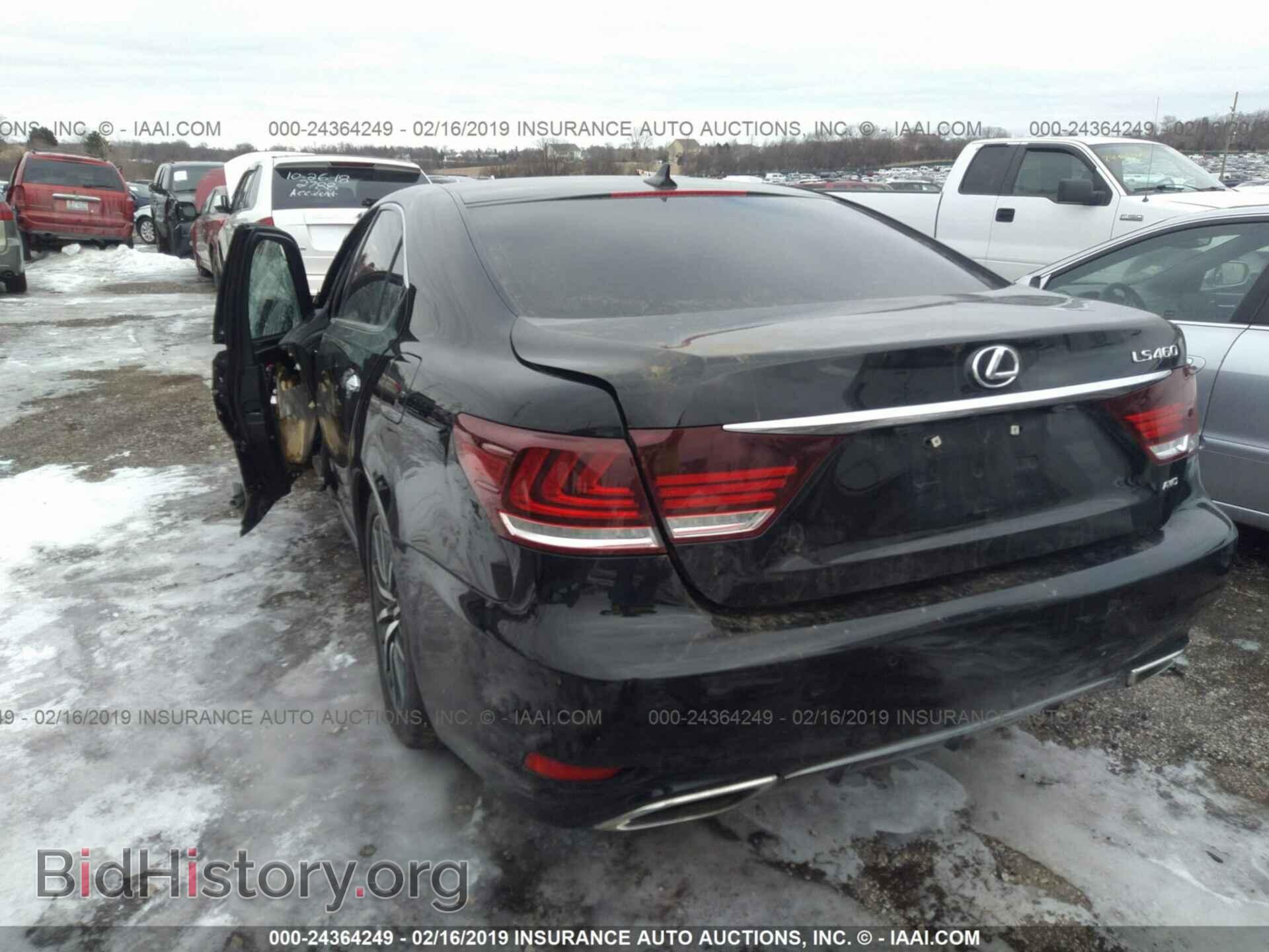 2013 LEXUS LS - VIN: JTHCL5EF9D5016574 - Photo 3