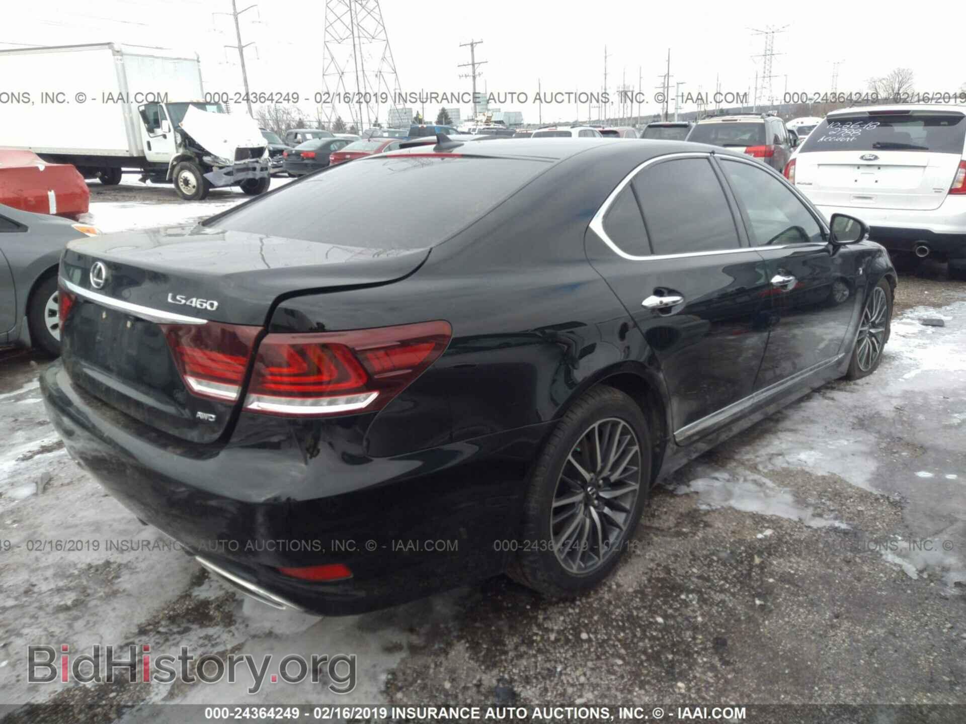 2013 LEXUS LS - VIN: JTHCL5EF9D5016574 - Photo 4