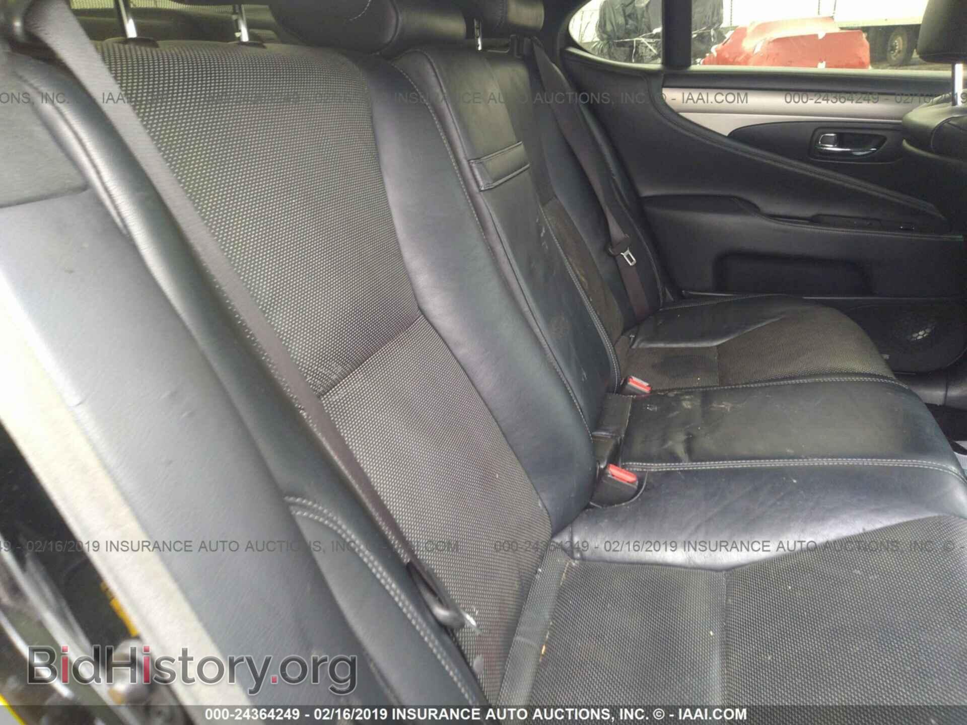 2013 LEXUS LS - VIN: JTHCL5EF9D5016574 - Photo 8