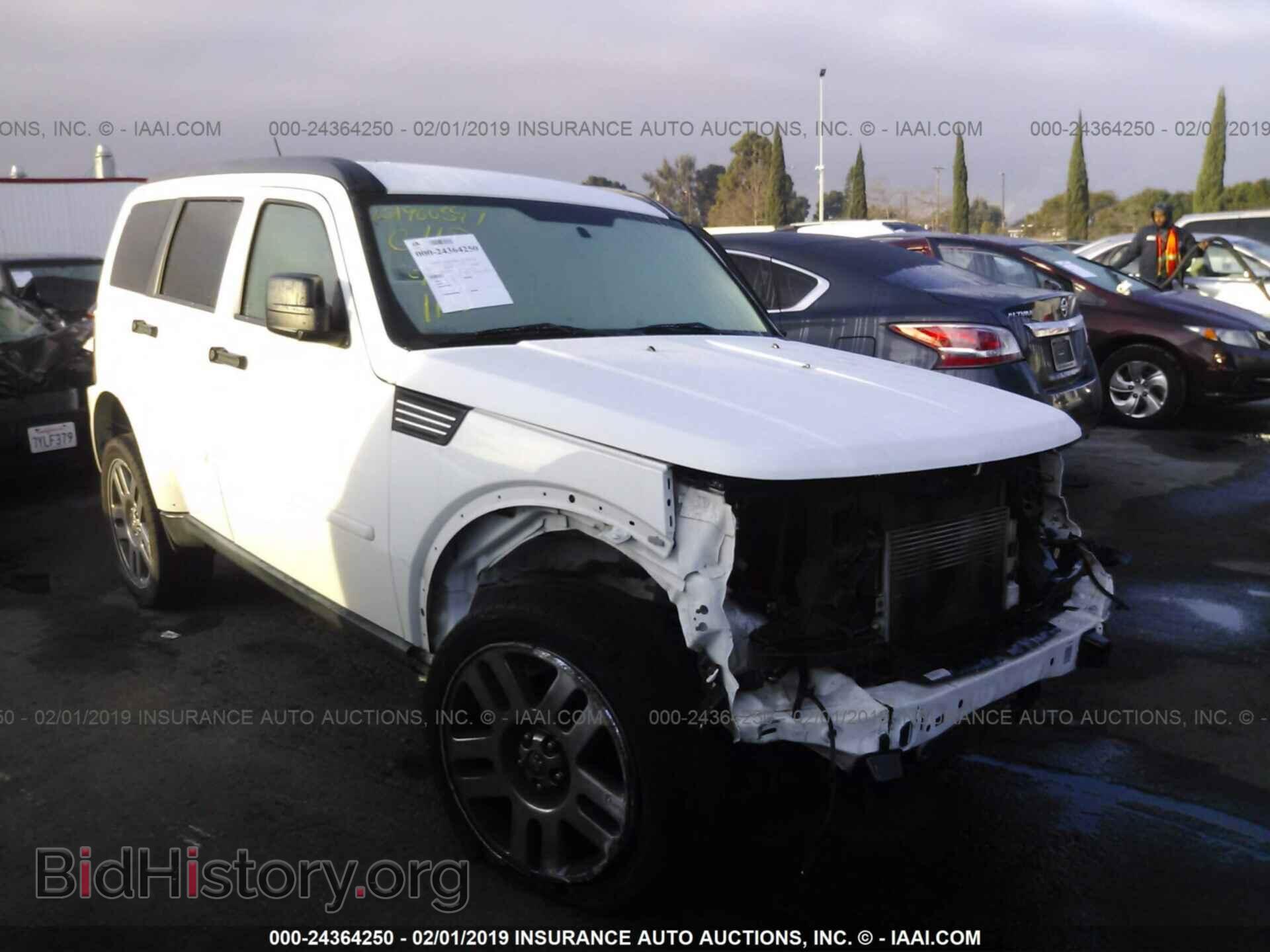 Photo 1D4PT4GK5BW599646 - DODGE NITRO 2011