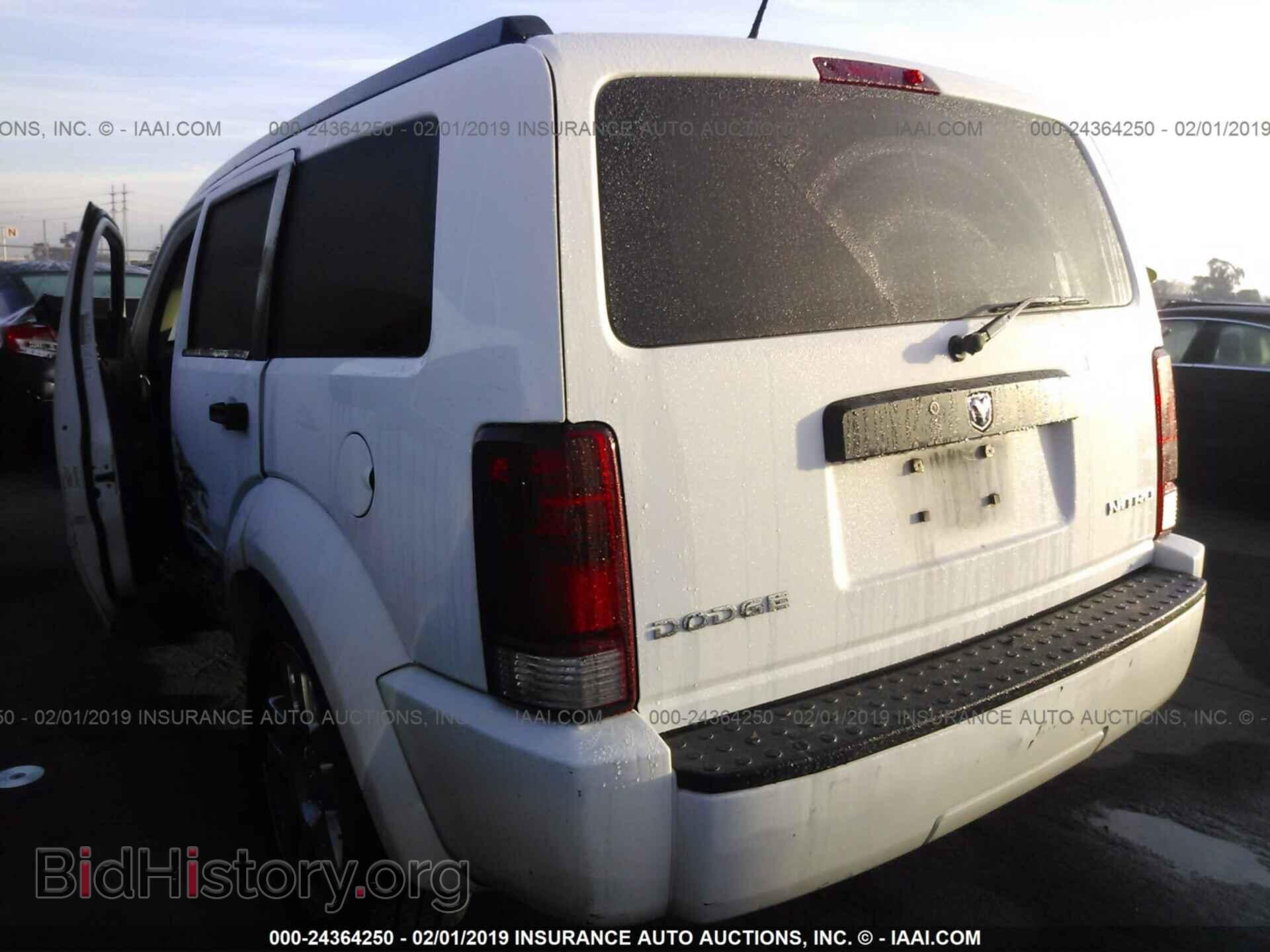 2015 HONDA CR-V - VIN: 2HKRM4H50FH679217 - Фото 3