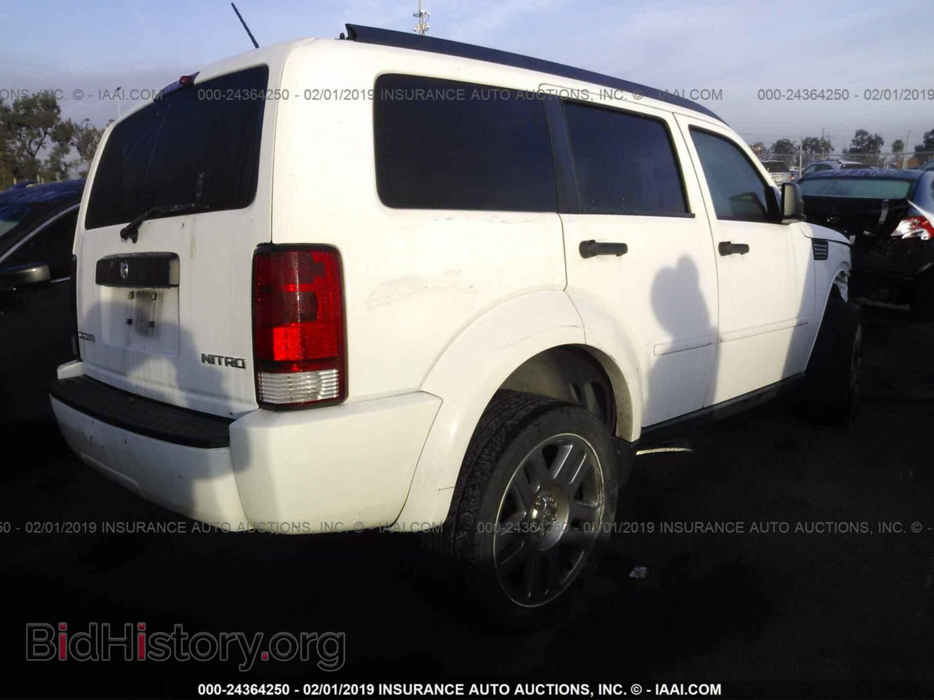 2011 DODGE NITRO - VIN: 1D4PT4GK5BW599646 - Photo 4