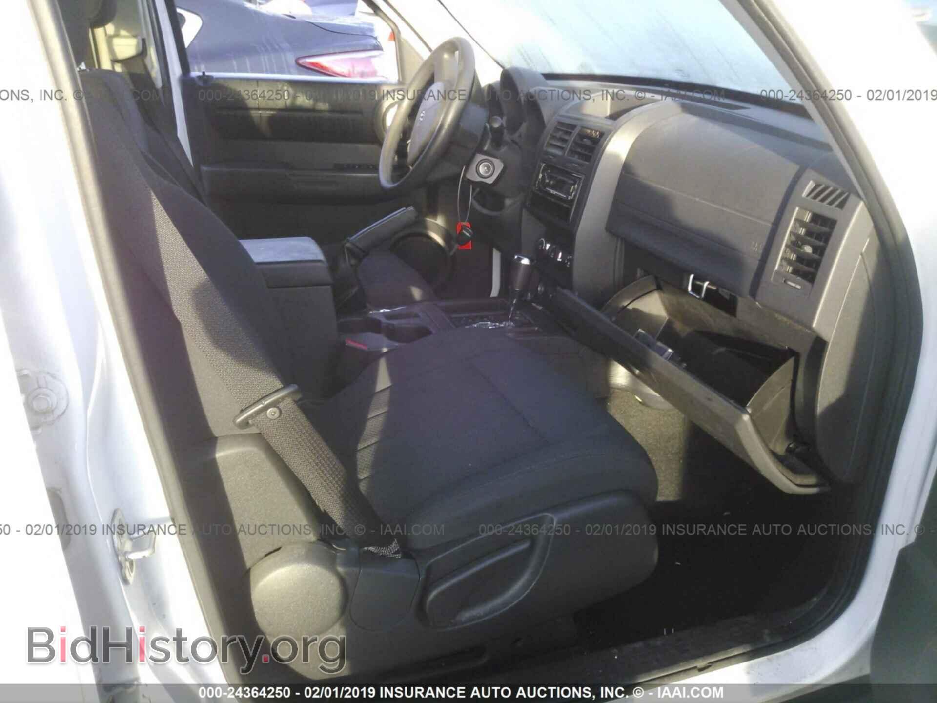 2015 HONDA CR-V - VIN: 2HKRM4H50FH679217 - Фото 5