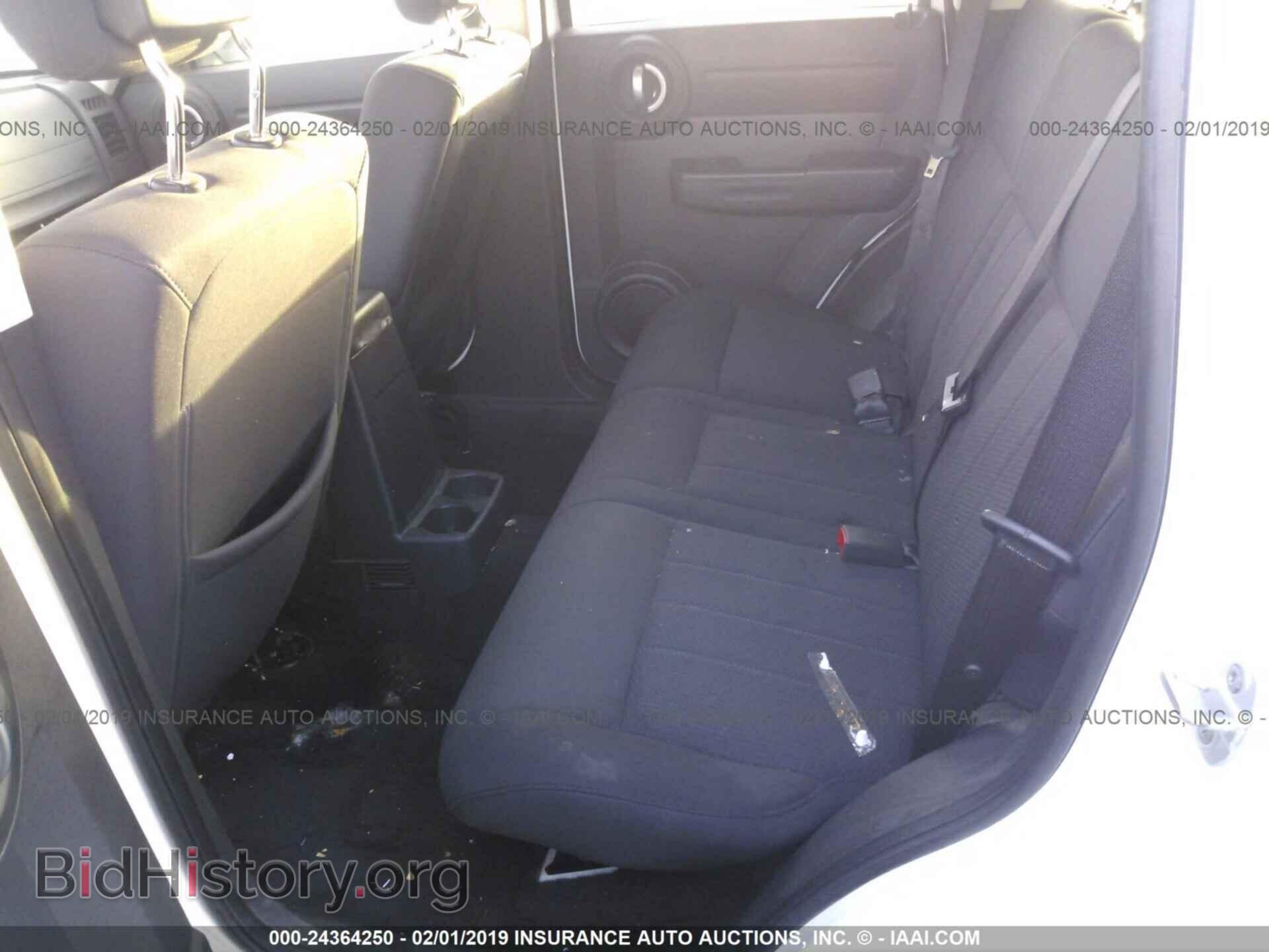 2011 DODGE NITRO - VIN: 1D4PT4GK5BW599646 - Photo 8