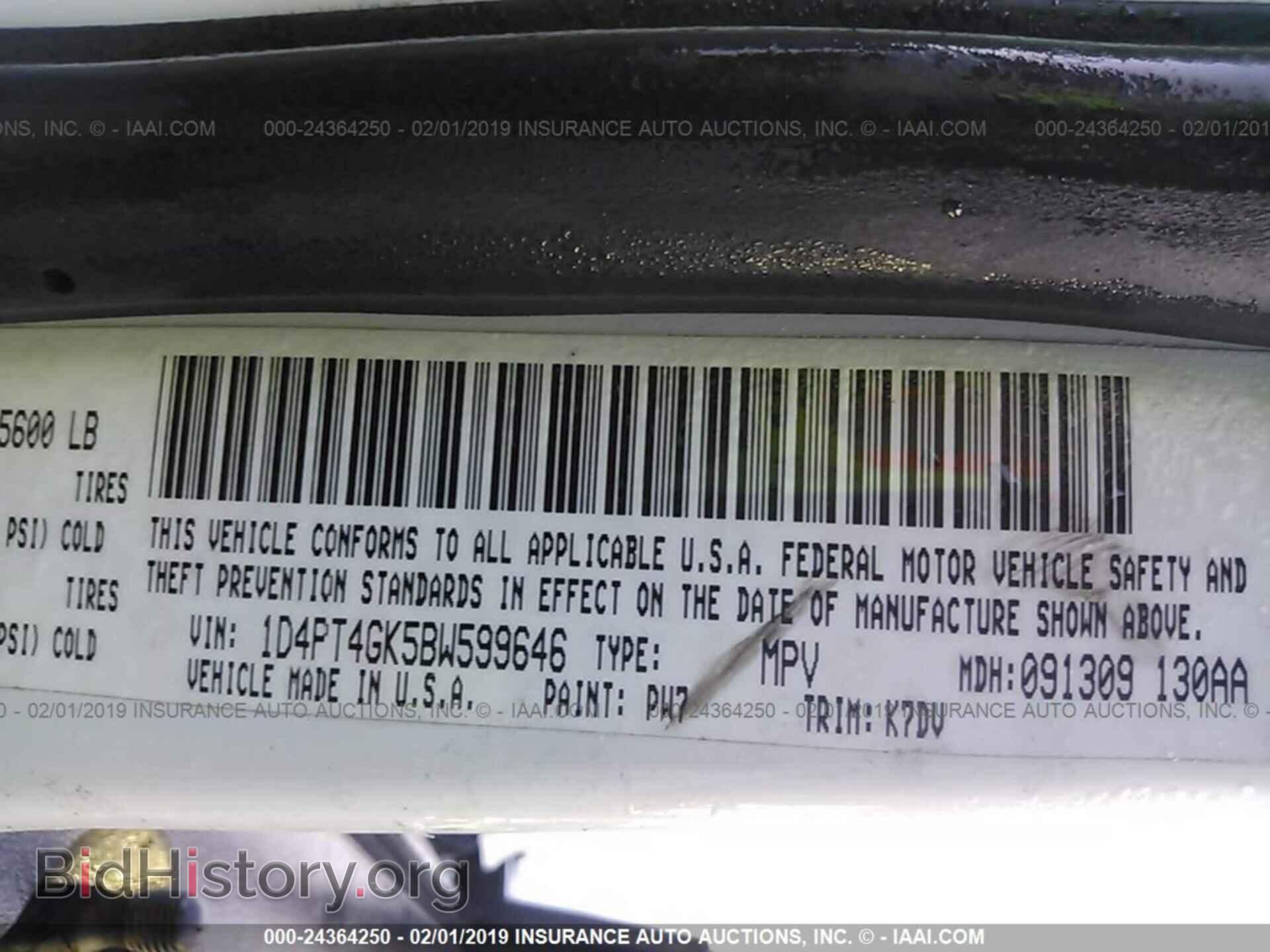 2011 DODGE NITRO - VIN: 1D4PT4GK5BW599646 - Photo 9