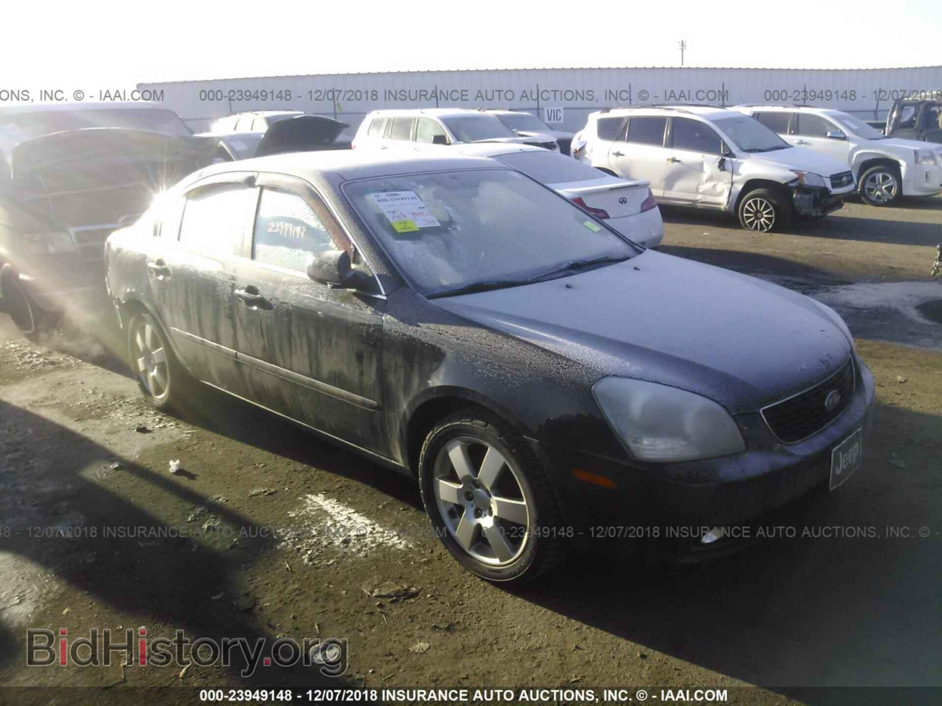 Фотография KNAGE124385253301 - KIA OPTIMA 2008