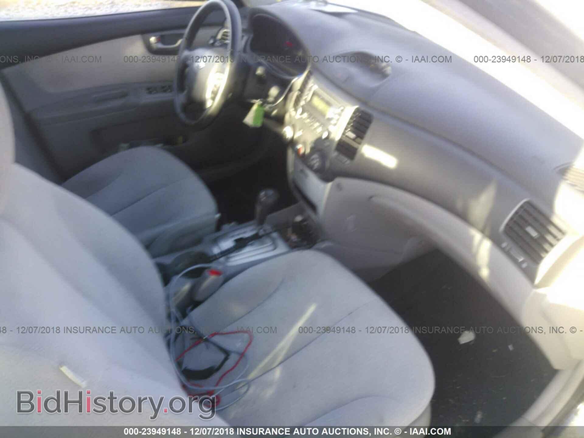 2008 KIA OPTIMA - VIN: KNAGE124385253301 - Фото 5