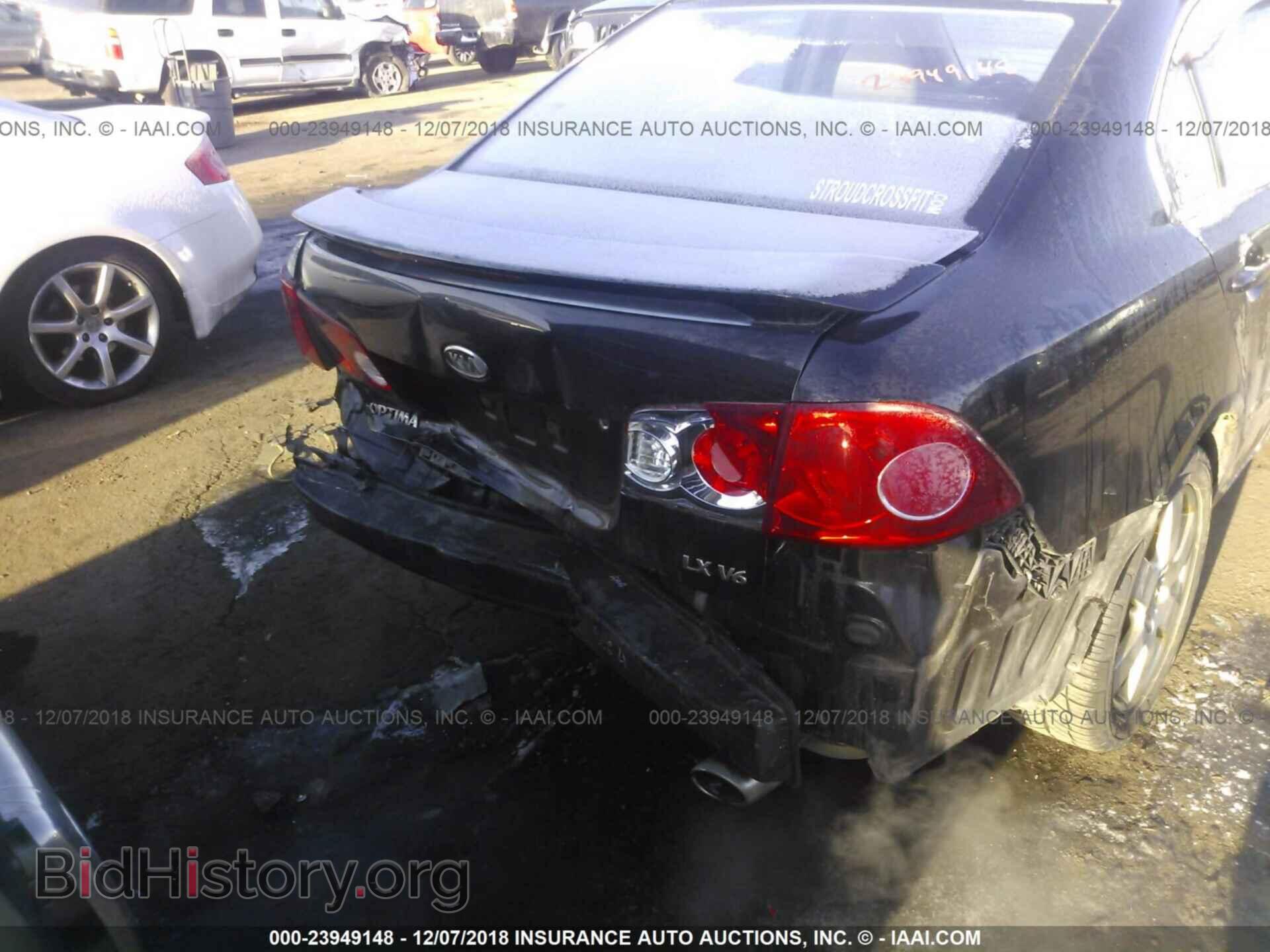 2008 KIA OPTIMA - VIN: KNAGE124385253301 - Фото 6