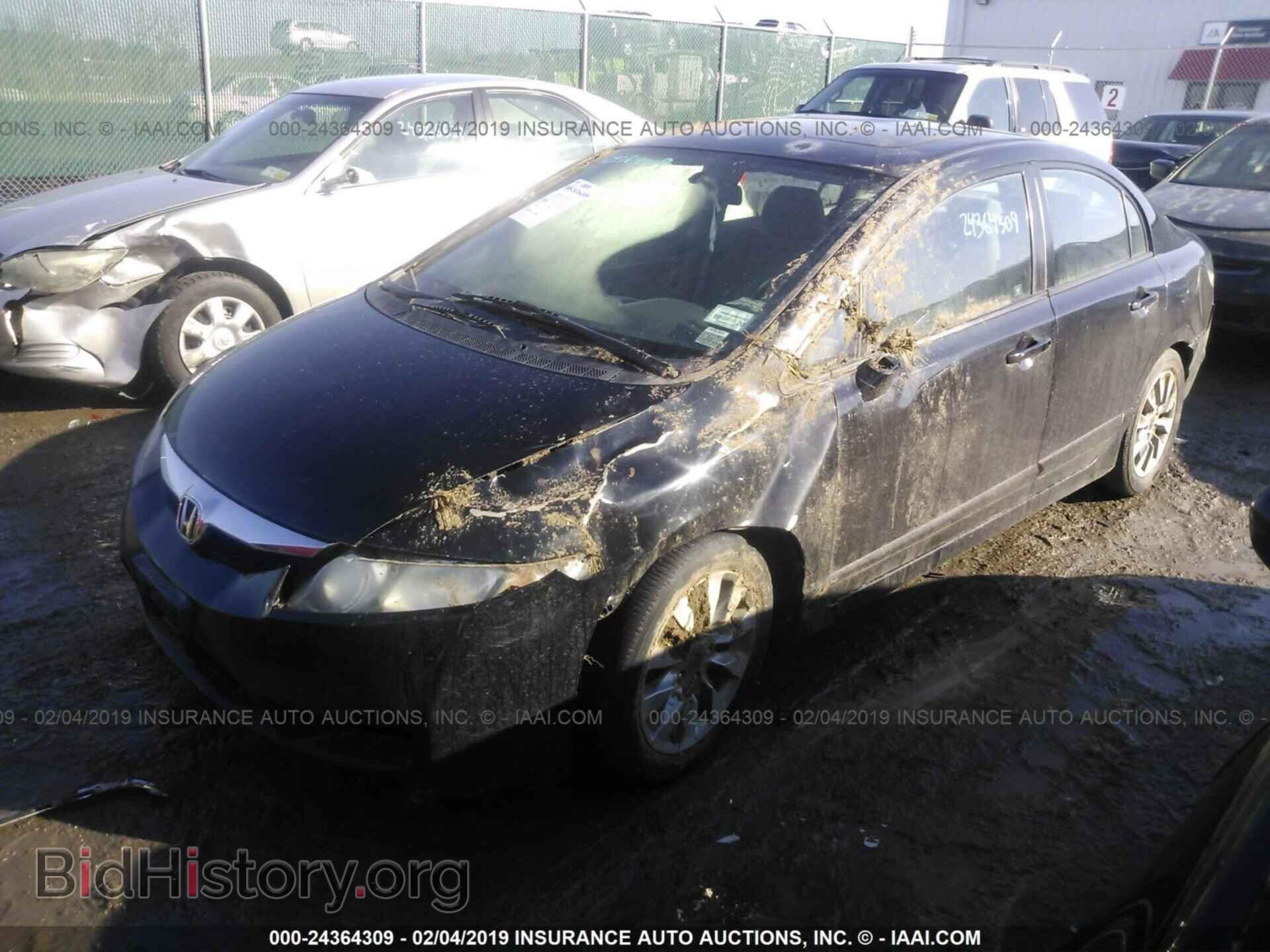 2011 HONDA CIVIC - VIN: 2HGFA1F87BH540830 - Фото 2