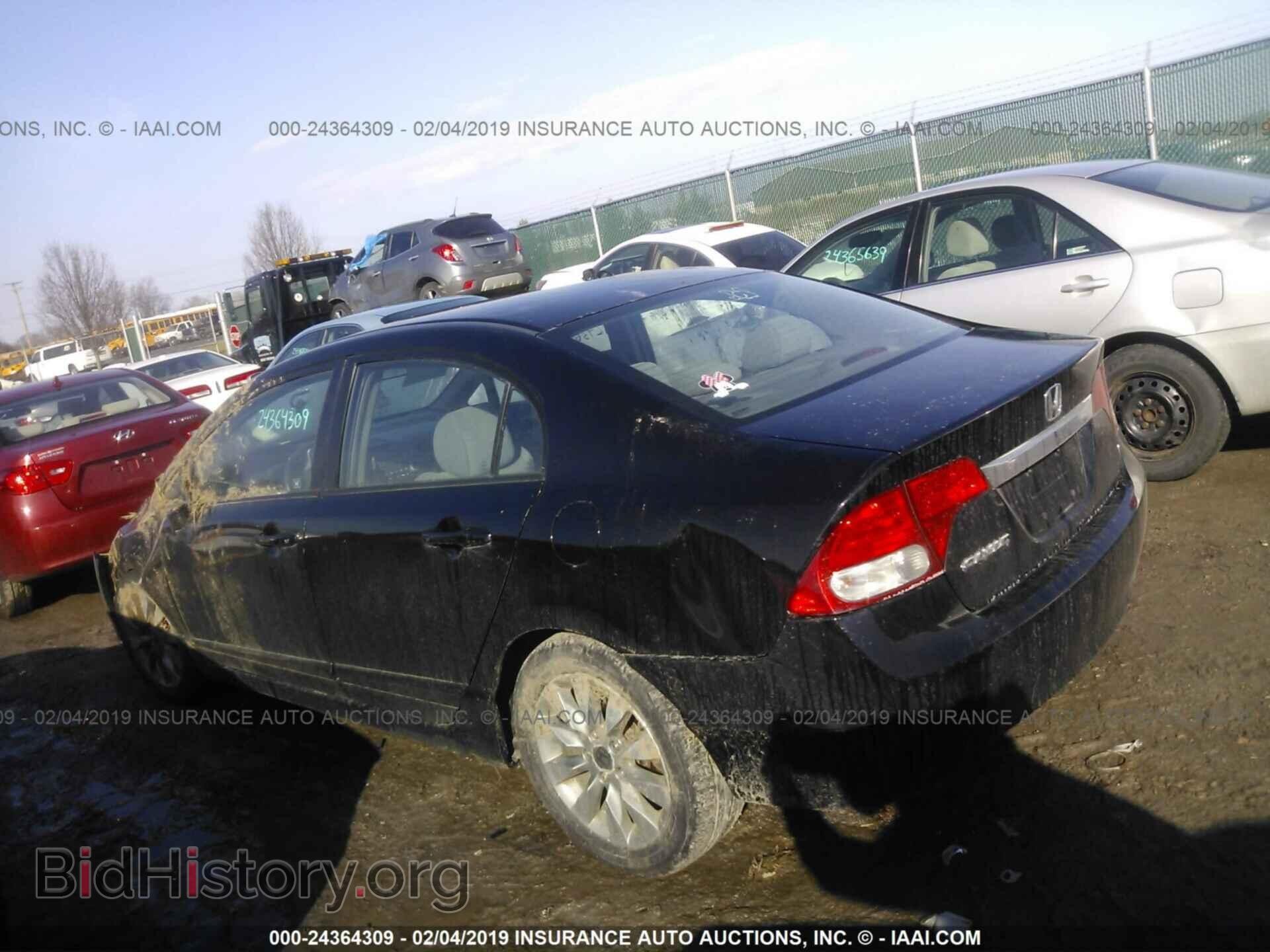 2011 HONDA CIVIC - VIN: 2HGFA1F87BH540830 - Фото 3