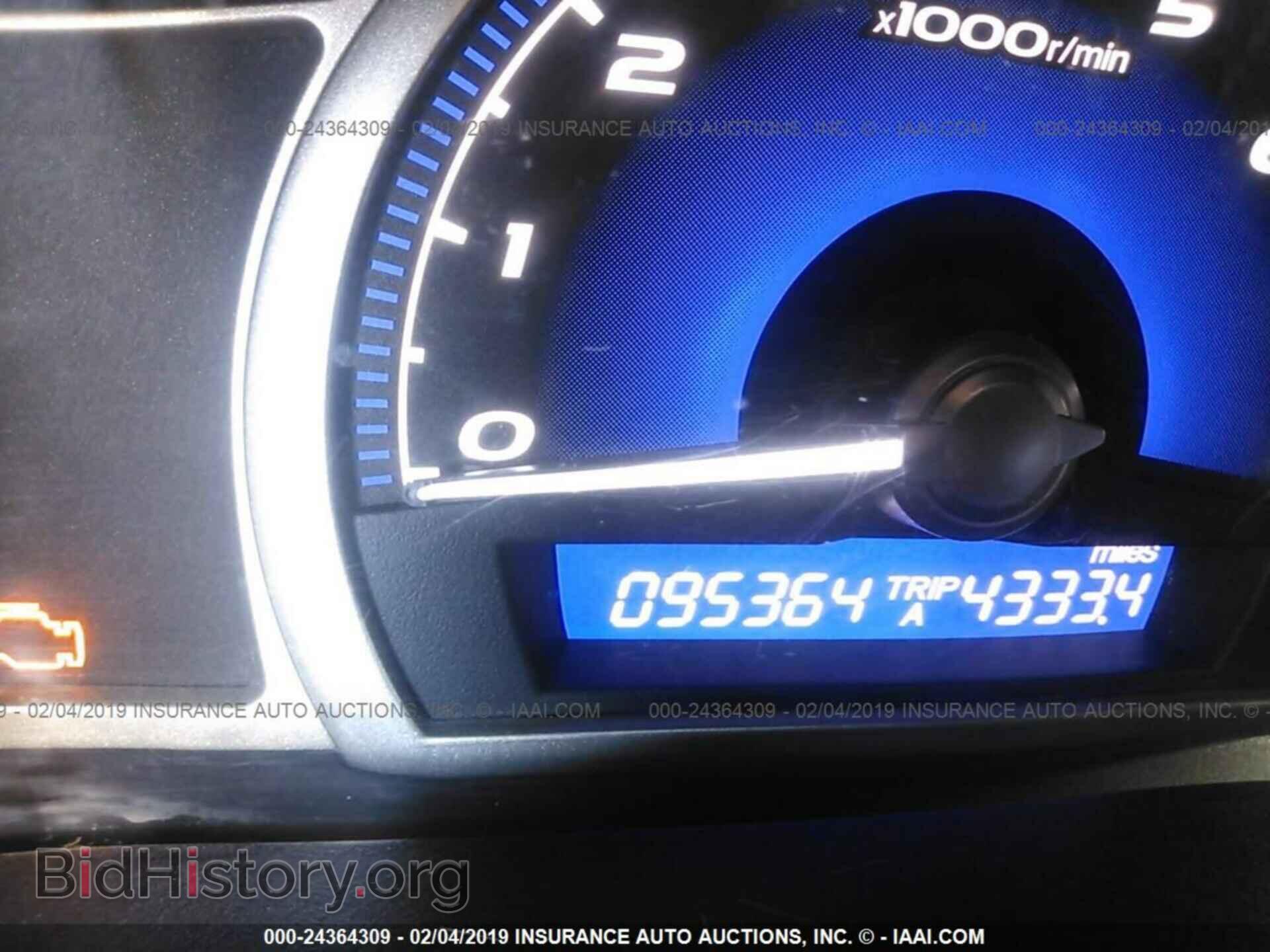2011 HONDA CIVIC - VIN: 2HGFA1F87BH540830 - Фото 7