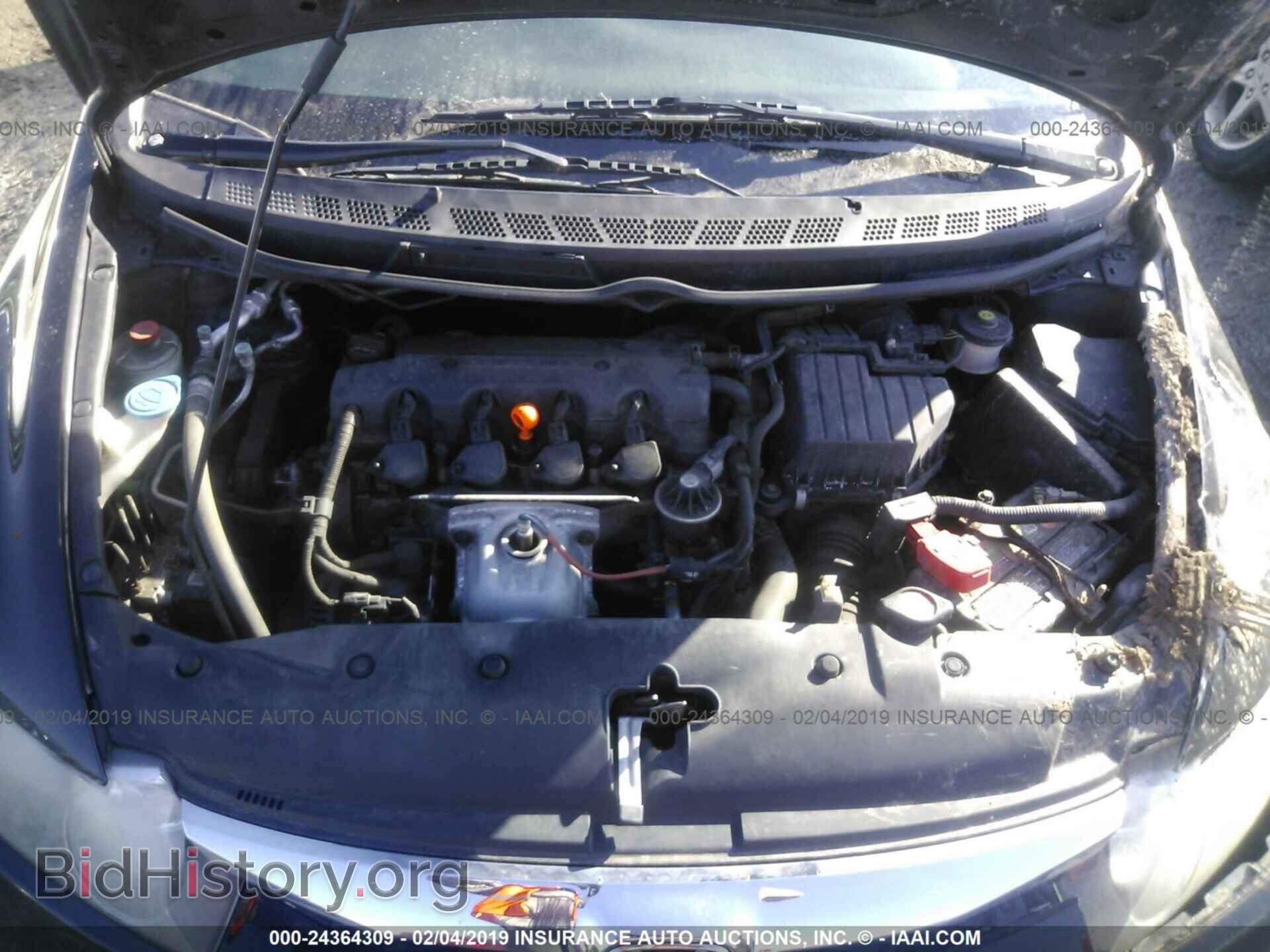 2011 HONDA CIVIC - VIN: 2HGFA1F87BH540830 - Фото 10