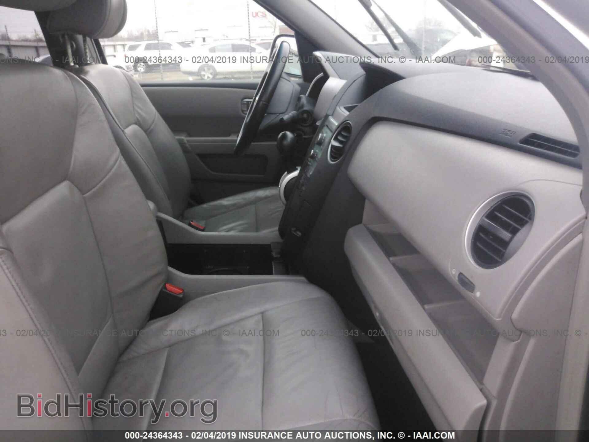 2009 HONDA PILOT - VIN: 5FNYF48529B019463 - Фото 5