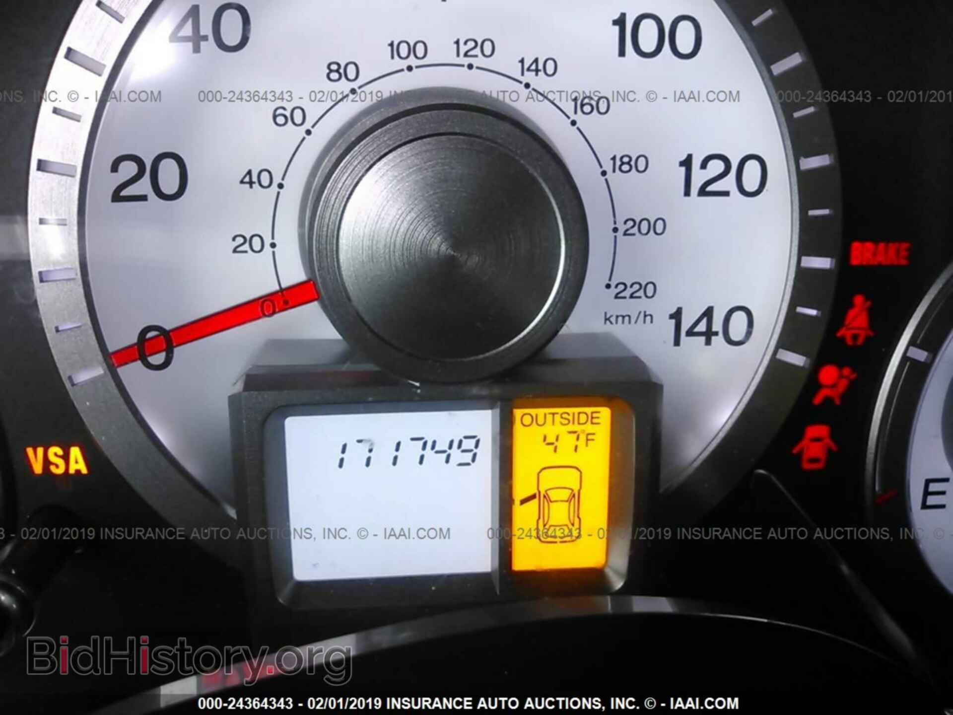 2009 HONDA PILOT - VIN: 5FNYF48529B019463 - Фото 7