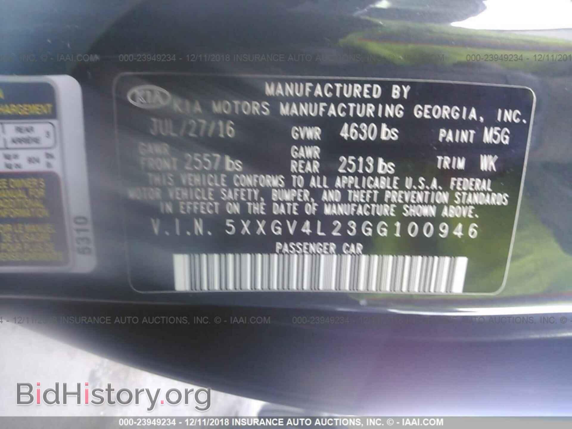 2016 KIA OPTIMA - VIN: 5XXGV4L23GG100946 - Photo 9