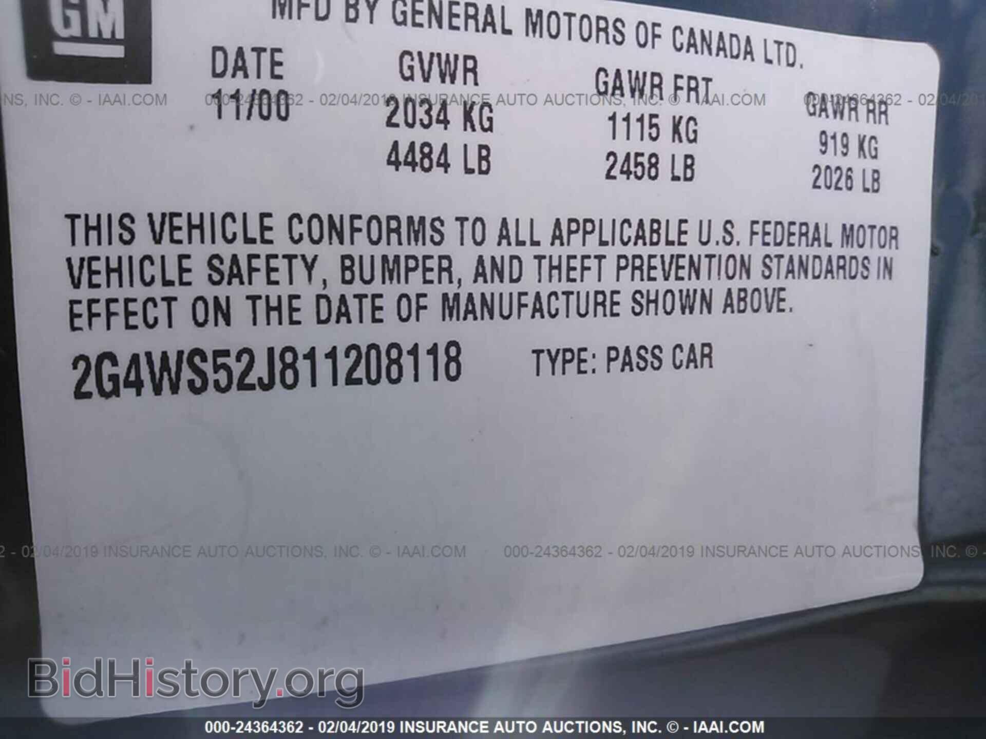 2012 FORD FOCUS - VIN: 1FAHP3K24CL382363 - Фото 9