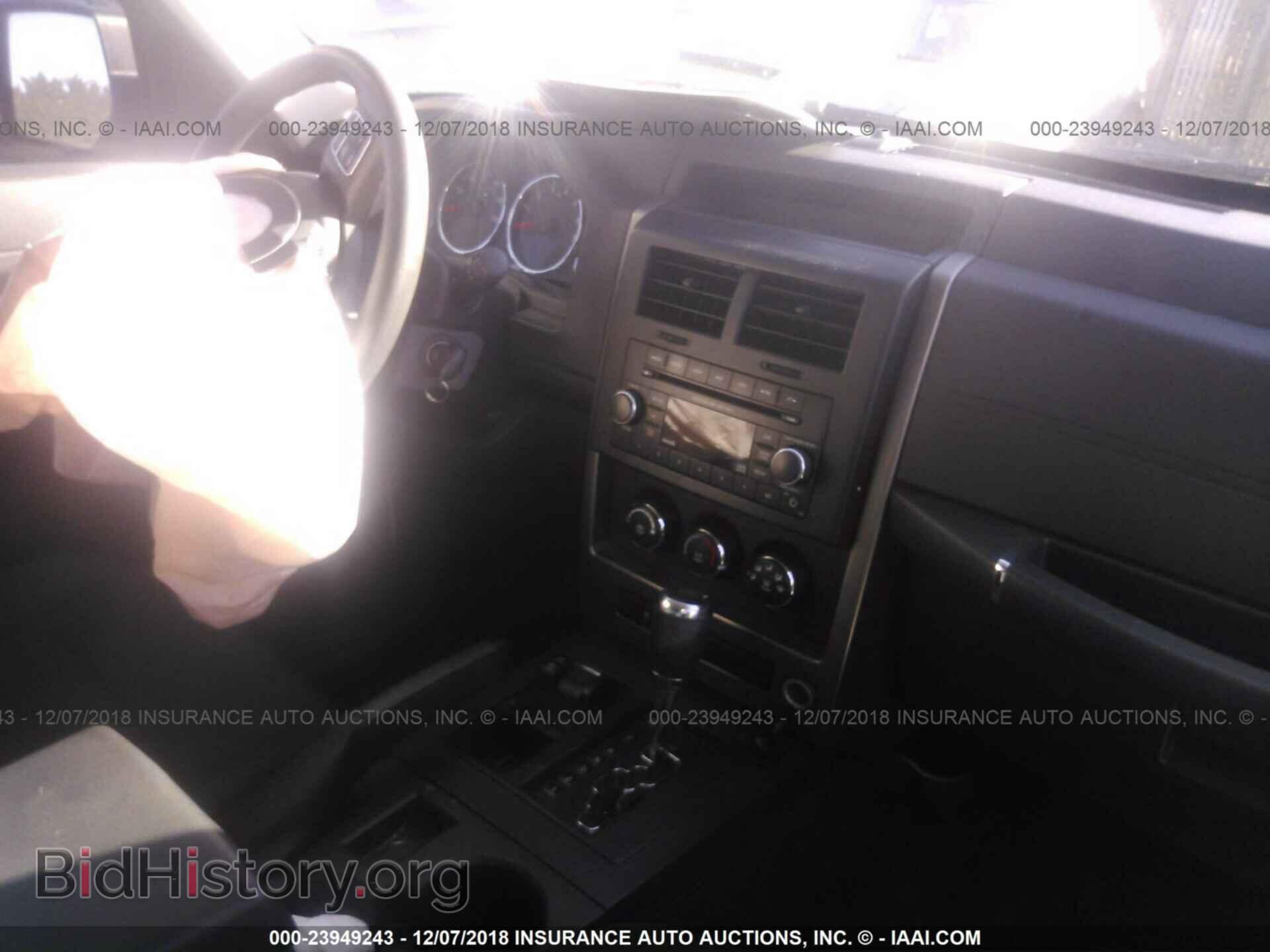 2013 FORD FIESTA - VIN: 3FADP4EJ4DM217825 - Фото 5