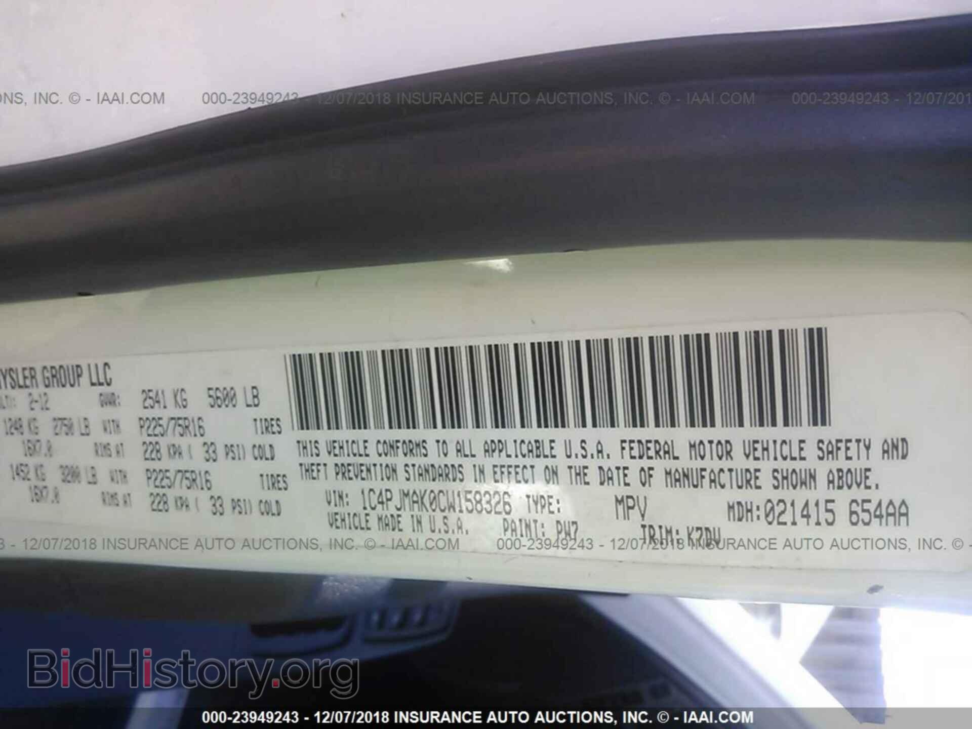 2013 FORD FIESTA - VIN: 3FADP4EJ4DM217825 - Фото 9