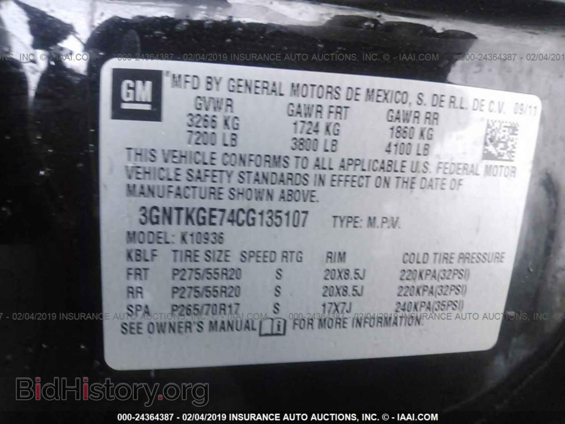 2001 LEXUS IS - VIN: JTHBD182510016803 - Photo 9