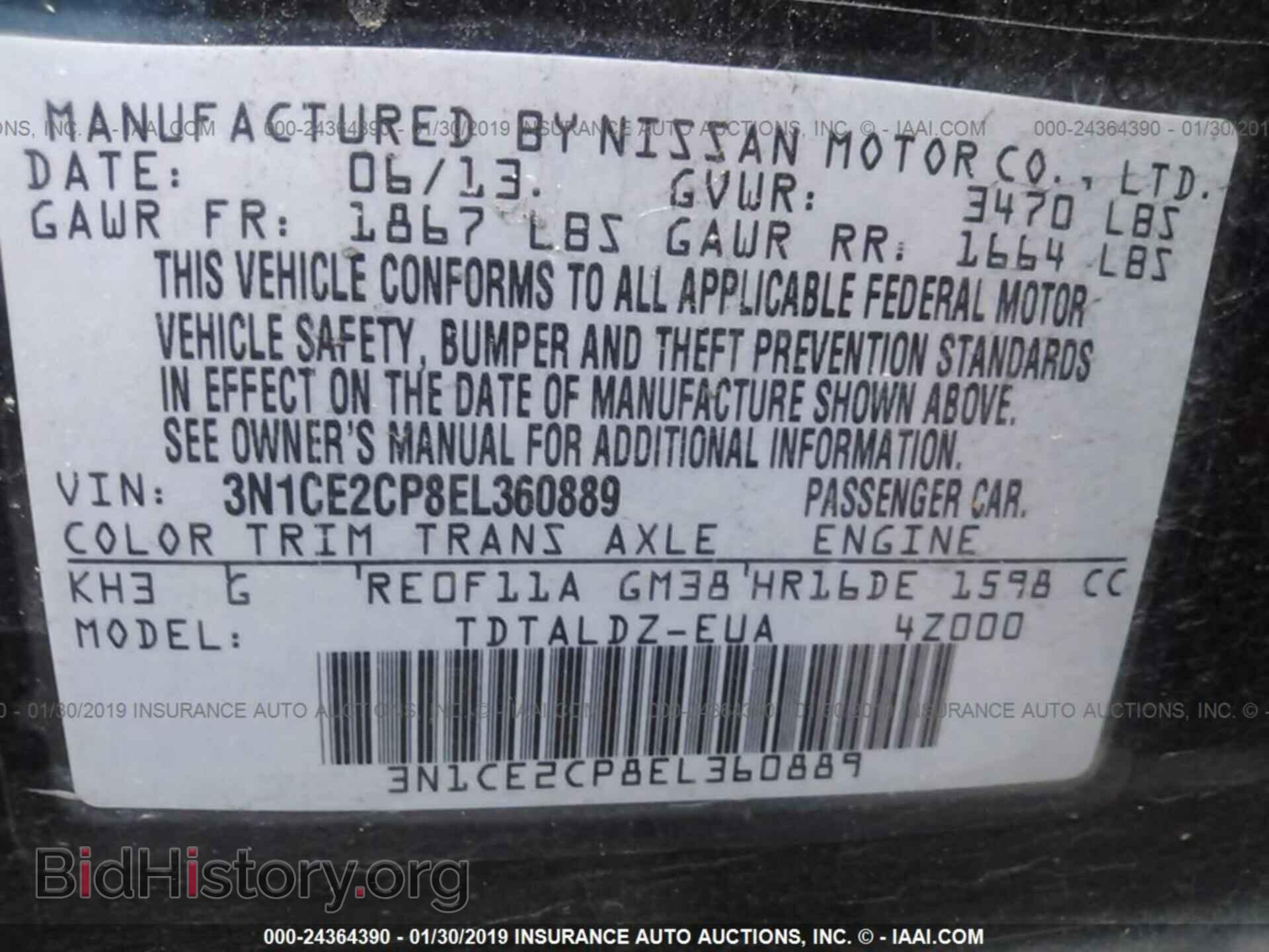 2014 NISSAN VERSA NOTE - VIN: 3N1CE2CP8EL360889 - Фото 9