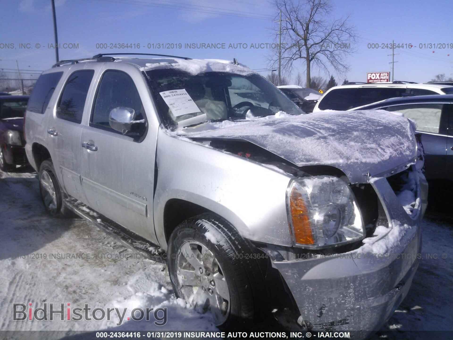 Фотография 1GKS2CE00CR324874 - GMC YUKON 2012
