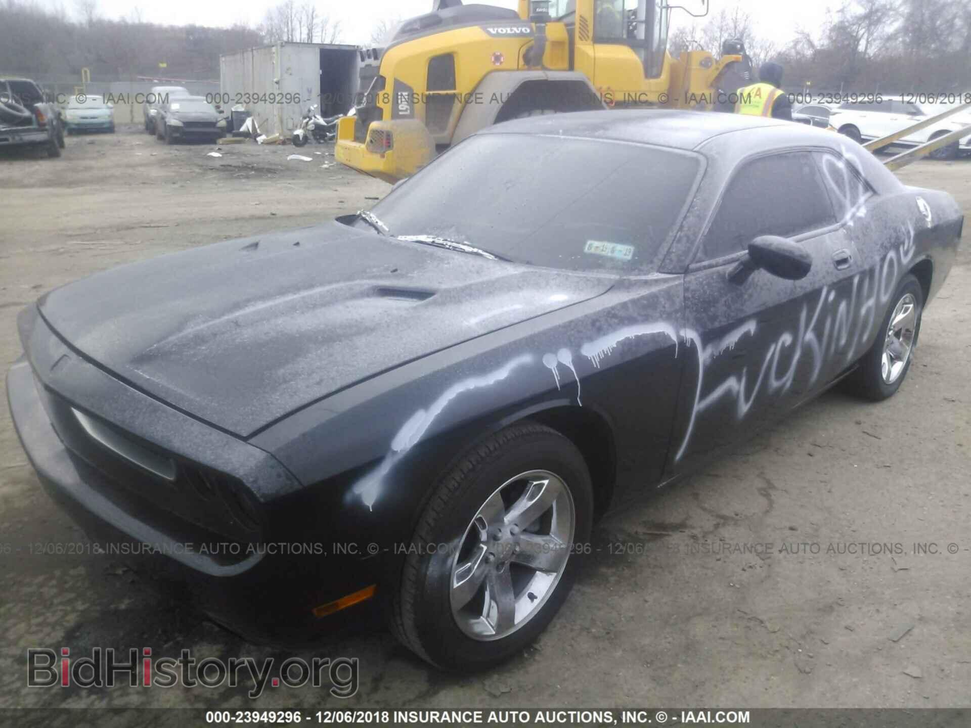 2010 DODGE CHALLENGER - VIN: 2B3CJ4DVXAH240758 - Фото 2
