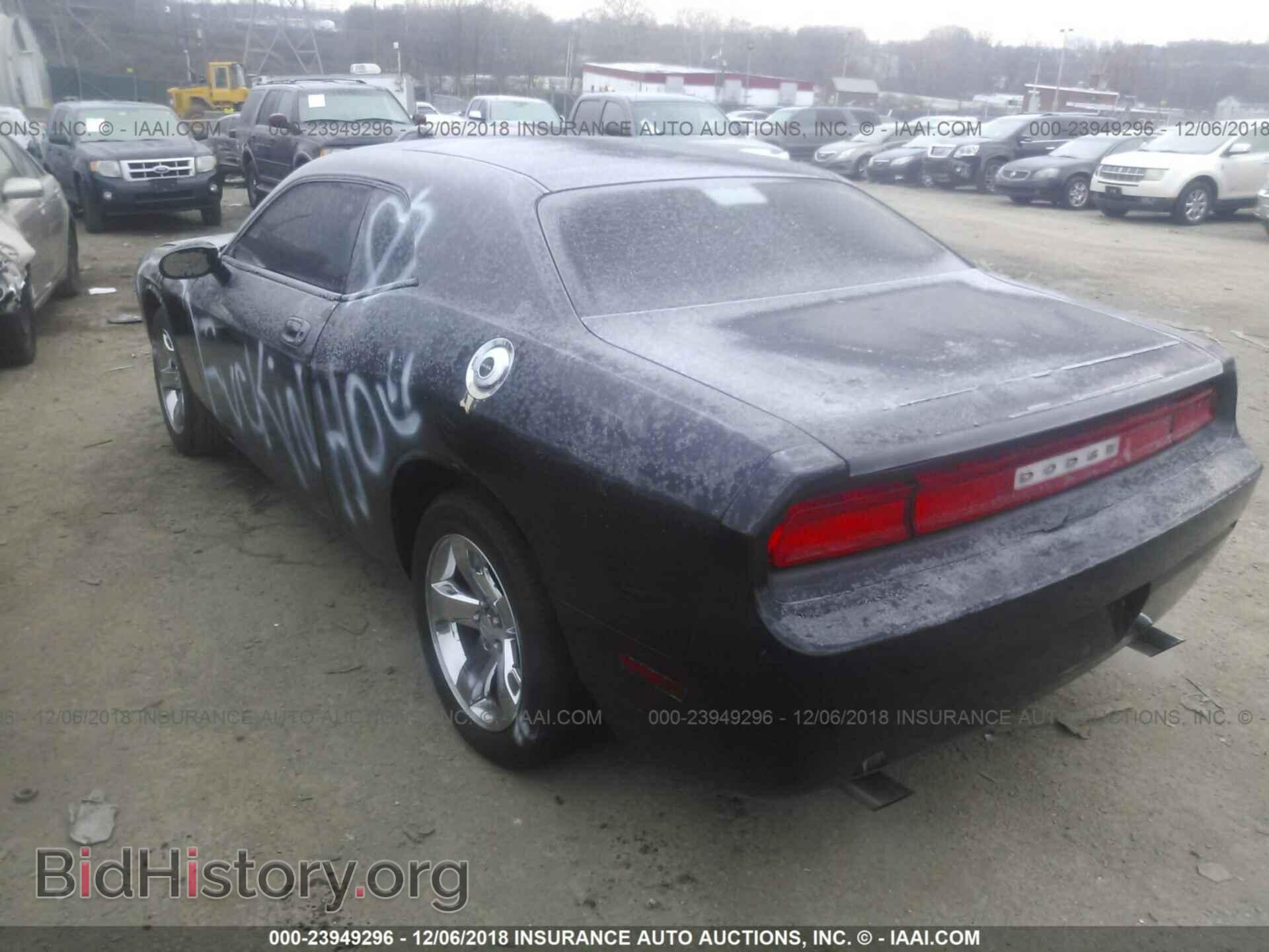 2010 DODGE CHALLENGER - VIN: 2B3CJ4DVXAH240758 - Фото 3