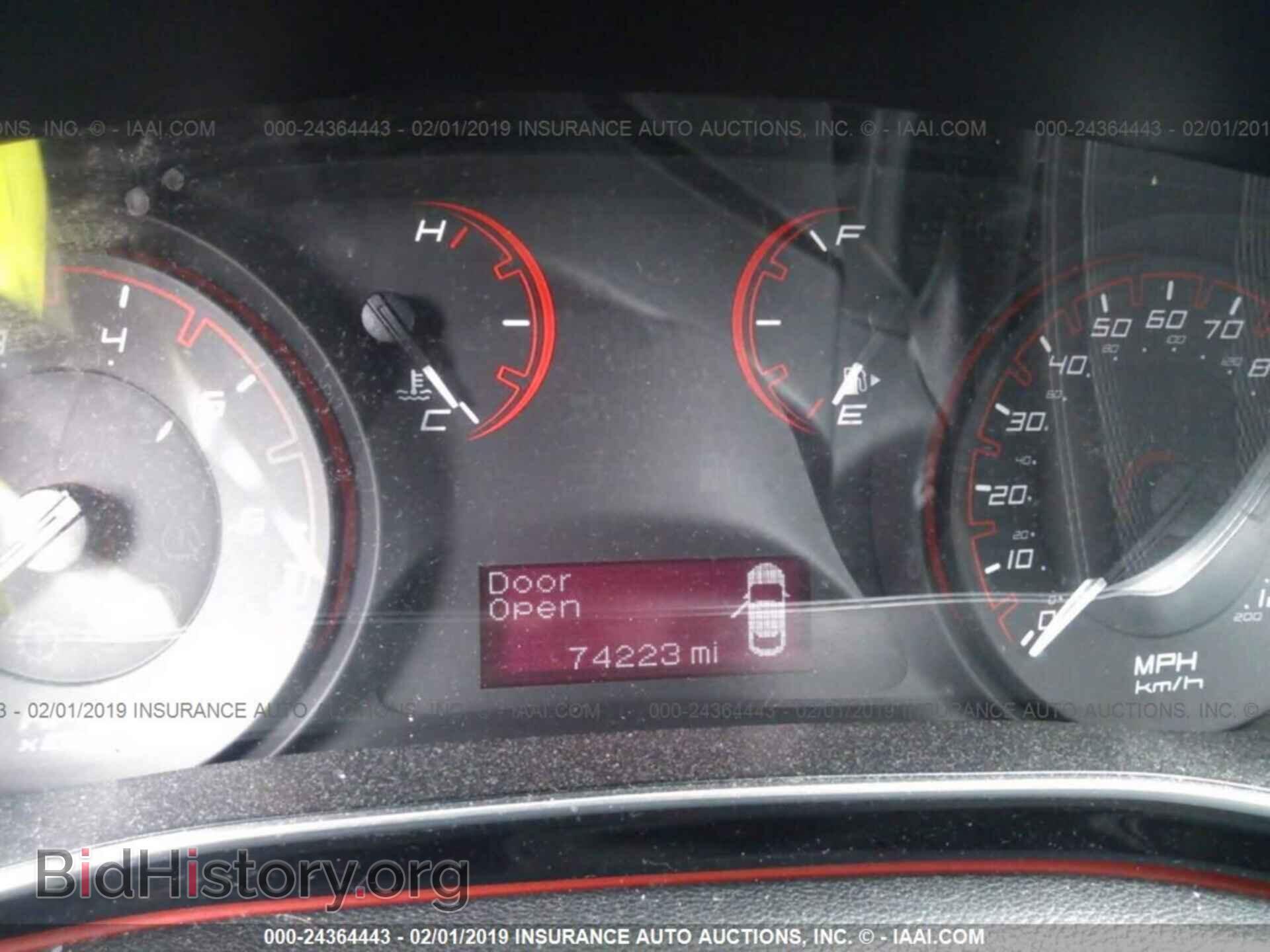2016 DODGE DART - VIN: 1C3CDFBA1GD605324 - Фото 7