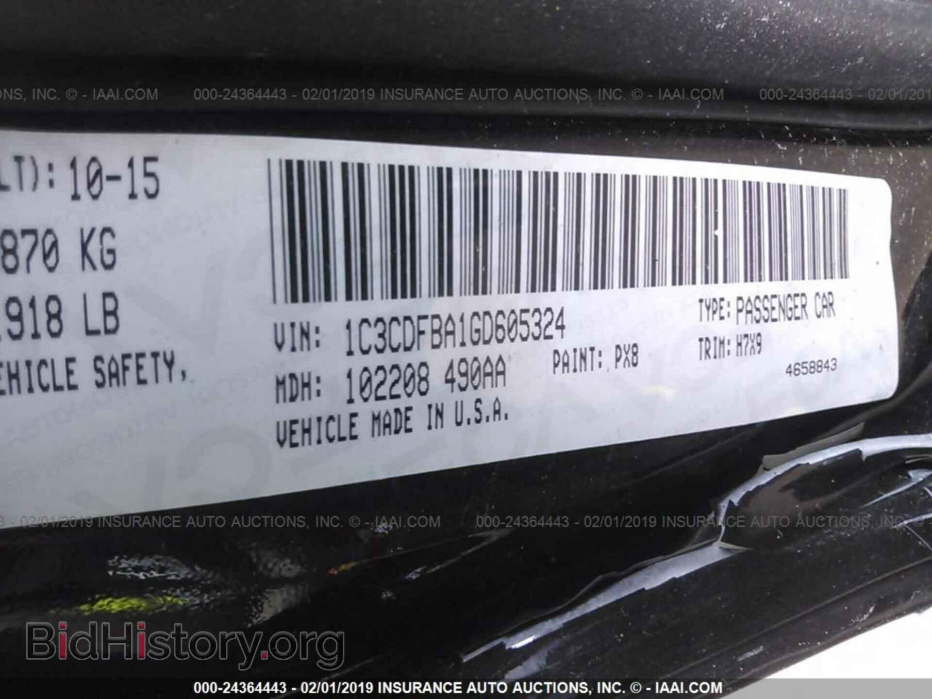 2016 DODGE DART - VIN: 1C3CDFBA1GD605324 - Фото 9