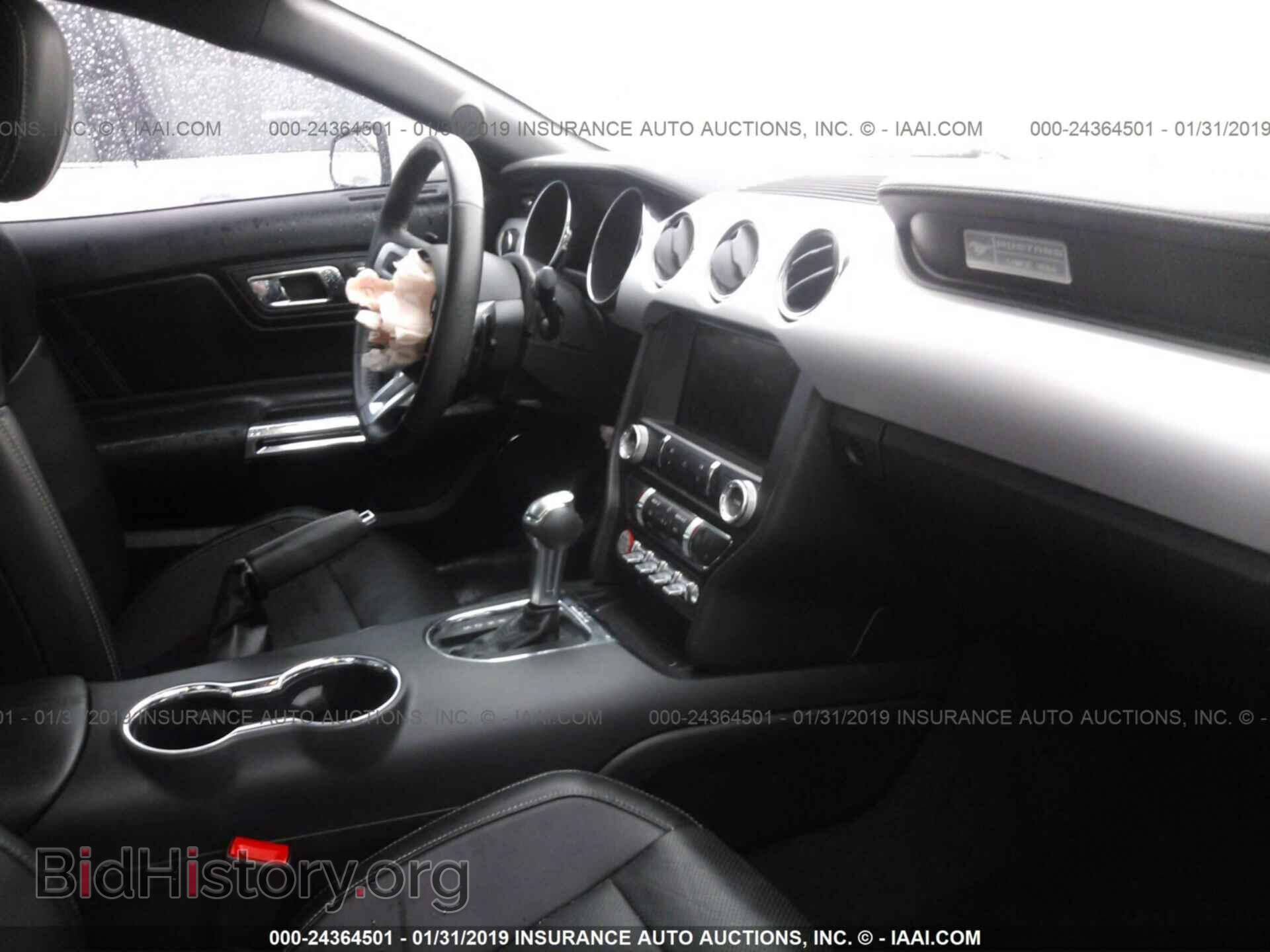 2015 FORD MUSTANG - VIN: 1FA6P8TH1F5403279 - Фото 5