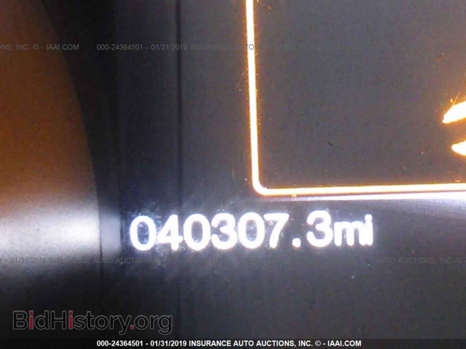 2015 FORD MUSTANG - VIN: 1FA6P8TH1F5403279 - Фото 7