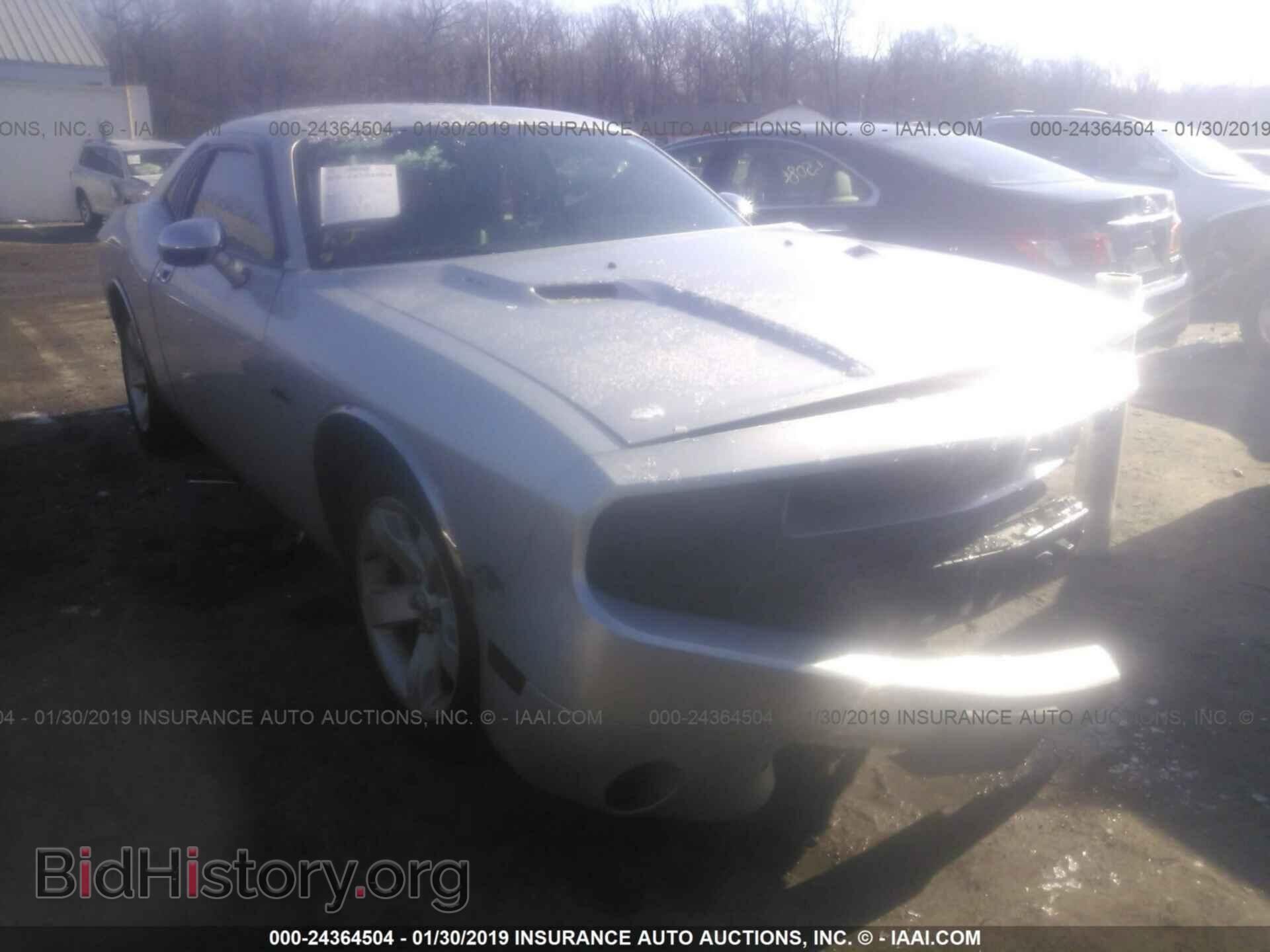 Photo 2B3CJ4DV7AH275290 - DODGE CHALLENGER 2010