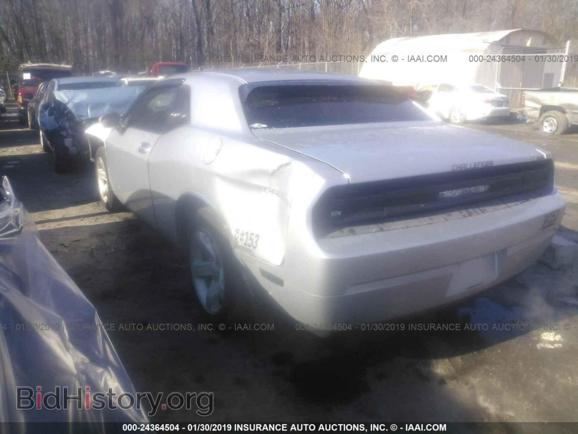 2010 DODGE CHALLENGER - VIN: 2B3CJ4DV7AH275290 - Photo 3