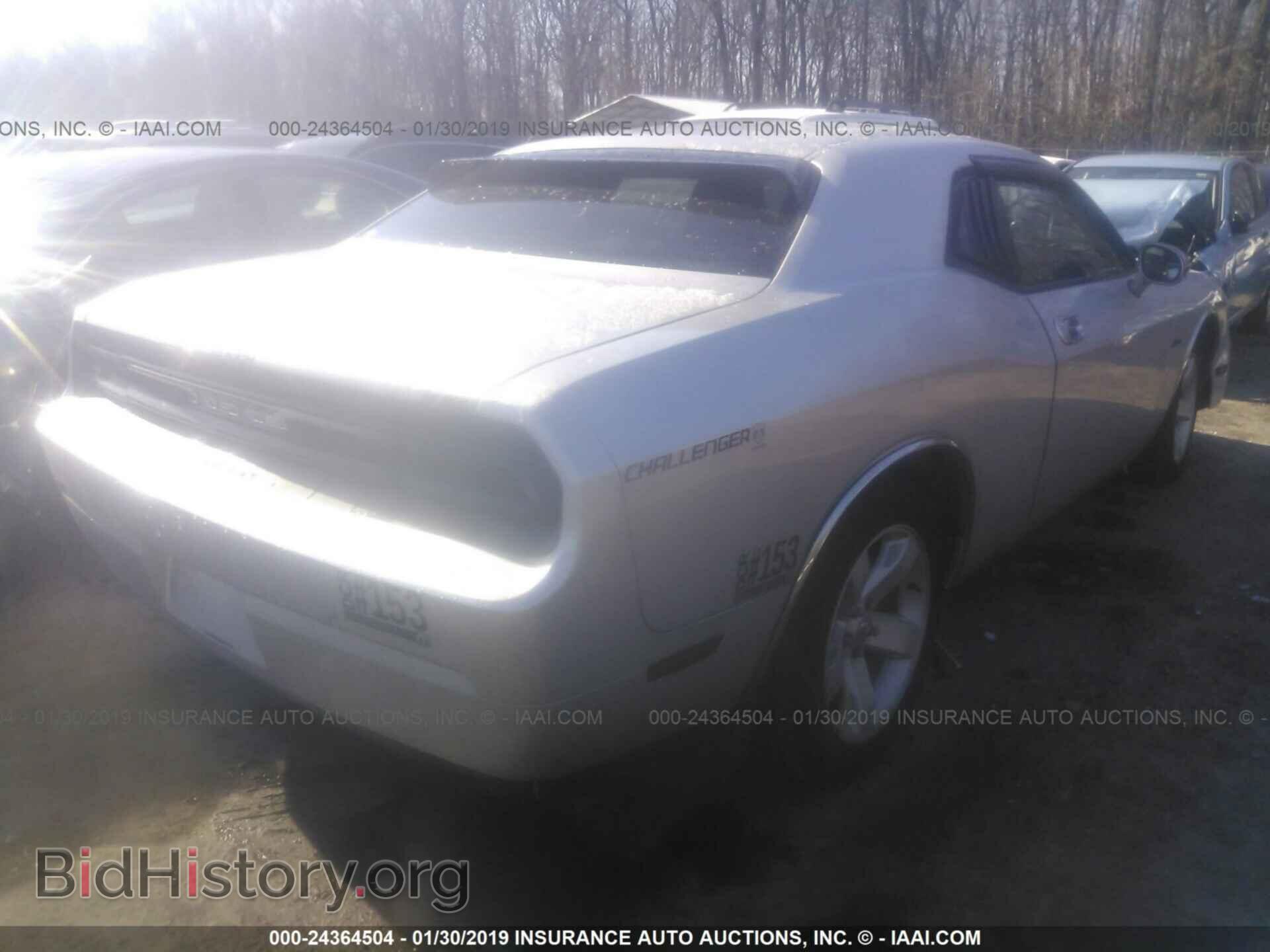 2010 DODGE CHALLENGER - VIN: 2B3CJ4DV7AH275290 - Photo 4