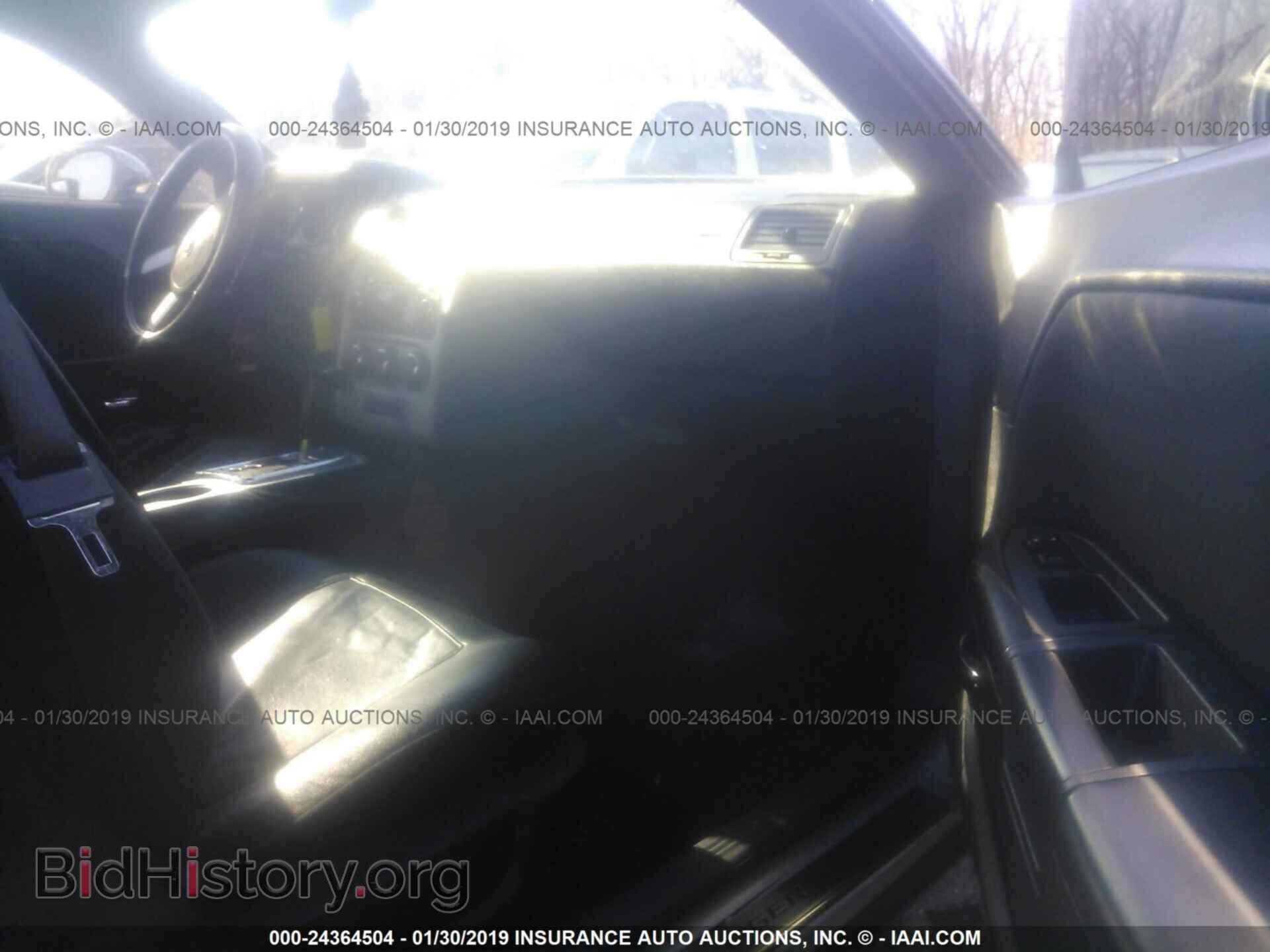 2010 DODGE CHALLENGER - VIN: 2B3CJ4DV7AH275290 - Photo 5