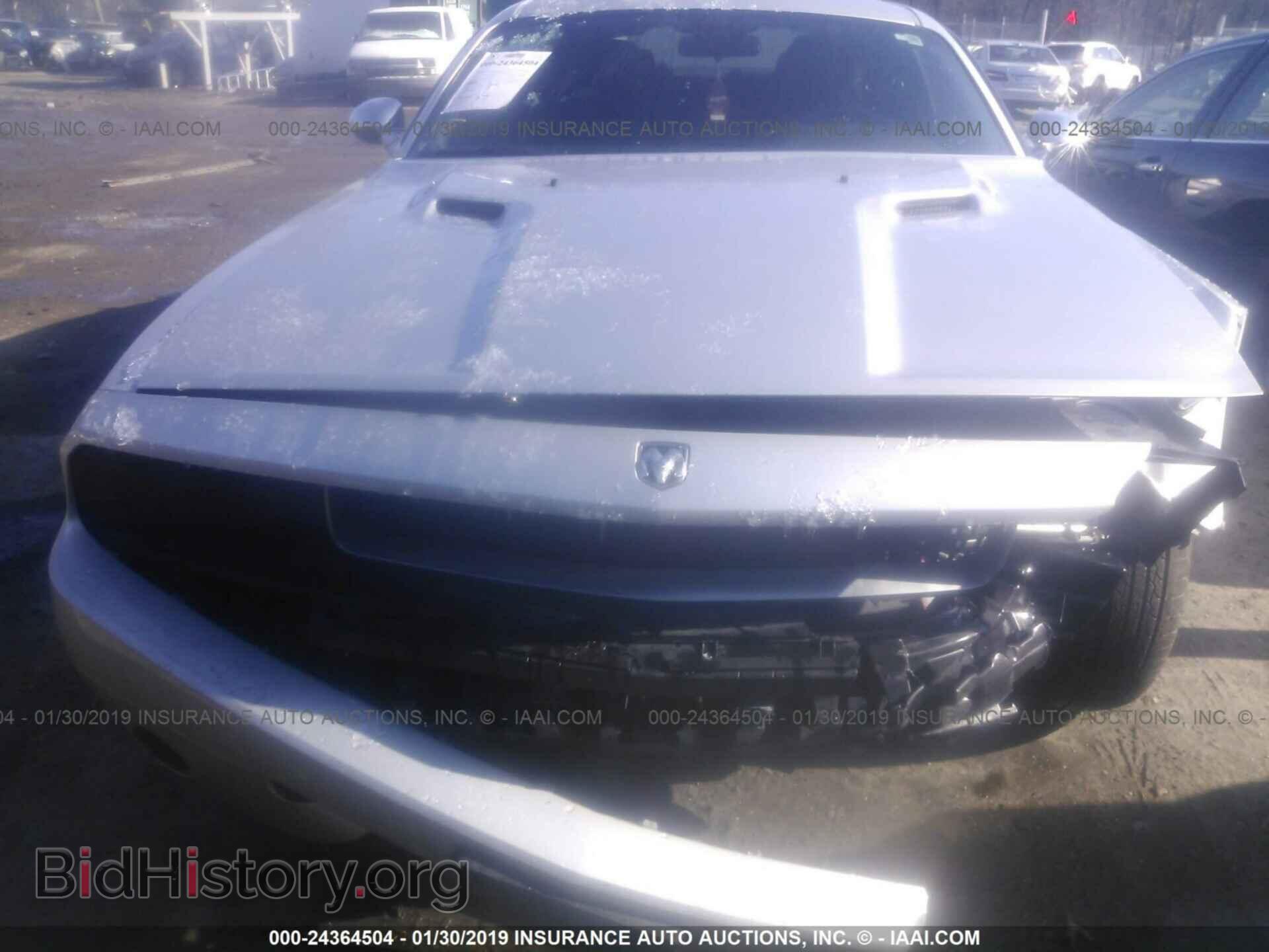 2010 DODGE CHALLENGER - VIN: 2B3CJ4DV7AH275290 - Photo 6