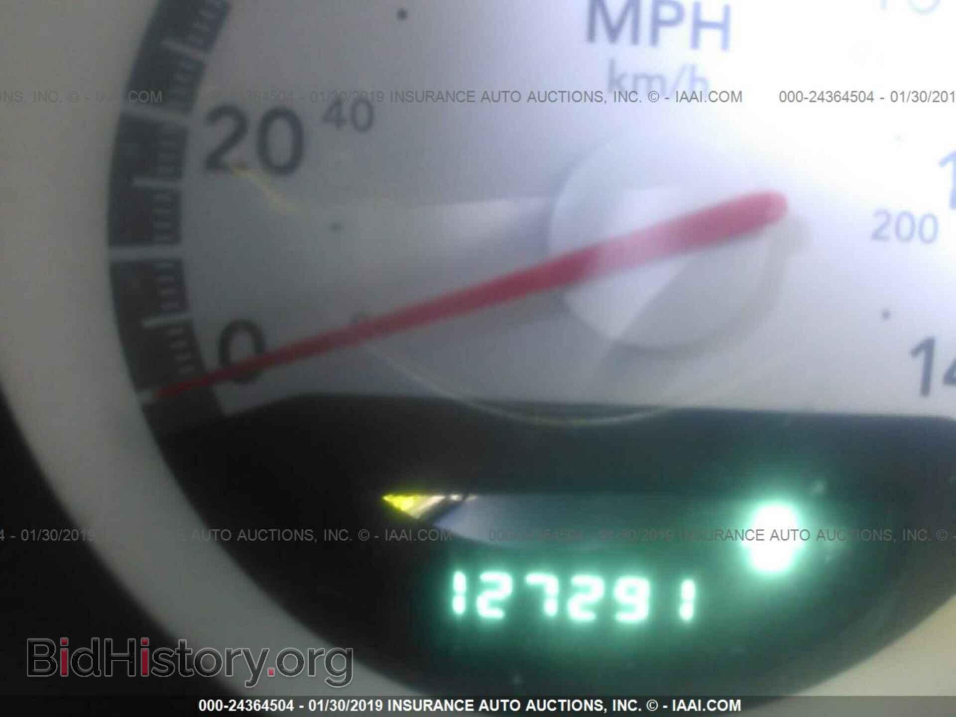 2010 DODGE CHALLENGER - VIN: 2B3CJ4DV7AH275290 - Photo 7
