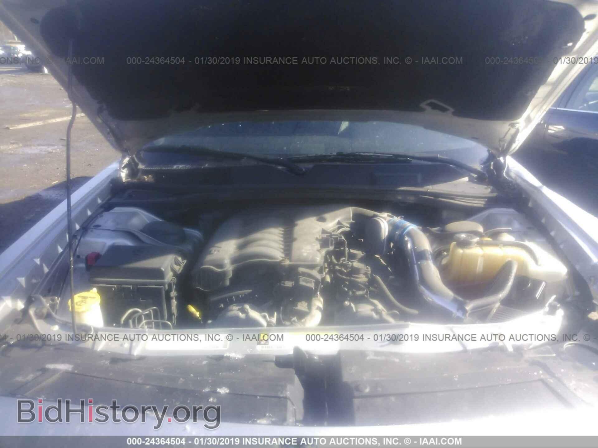 2010 DODGE CHALLENGER - VIN: 2B3CJ4DV7AH275290 - Photo 10