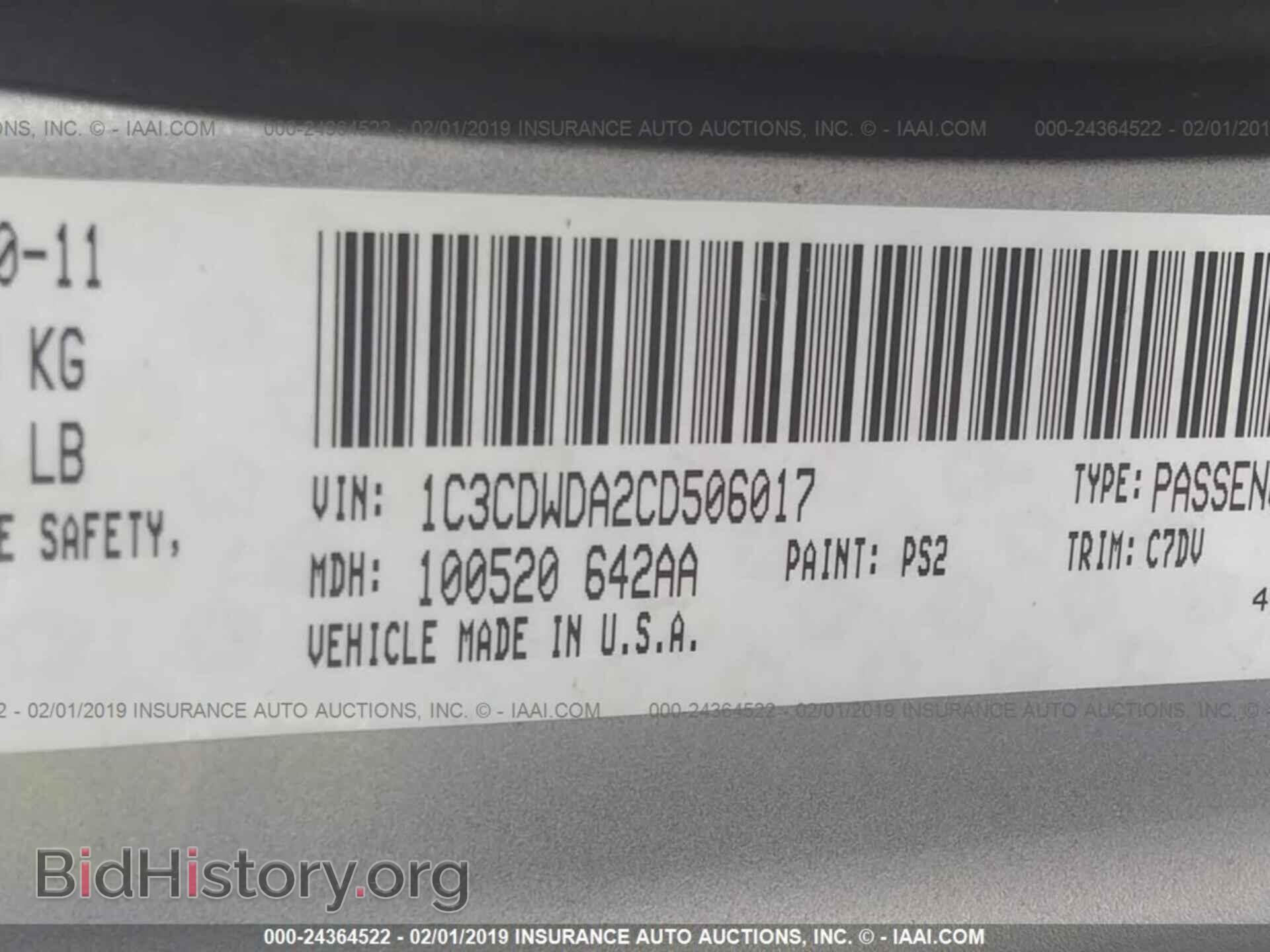2012 DODGE CALIBER - VIN: 1C3CDWDA2CD506017 - Photo 9