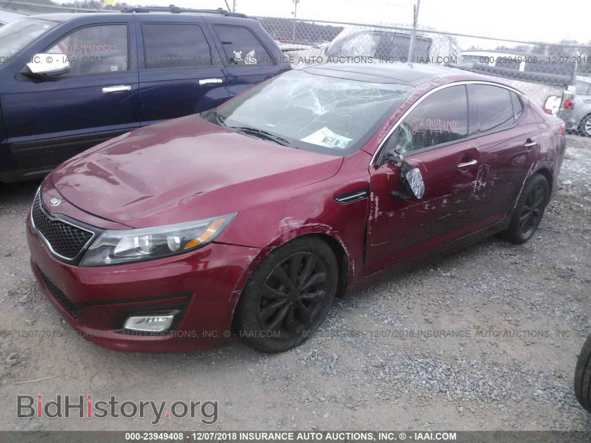 2014 KIA OPTIMA - VIN: 5XXGN4A75EG314977 - Фото 2