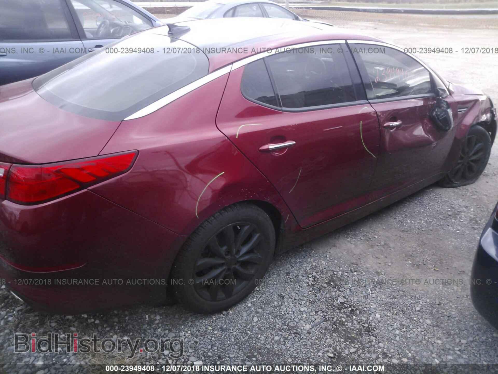 2014 KIA OPTIMA - VIN: 5XXGN4A75EG314977 - Фото 4