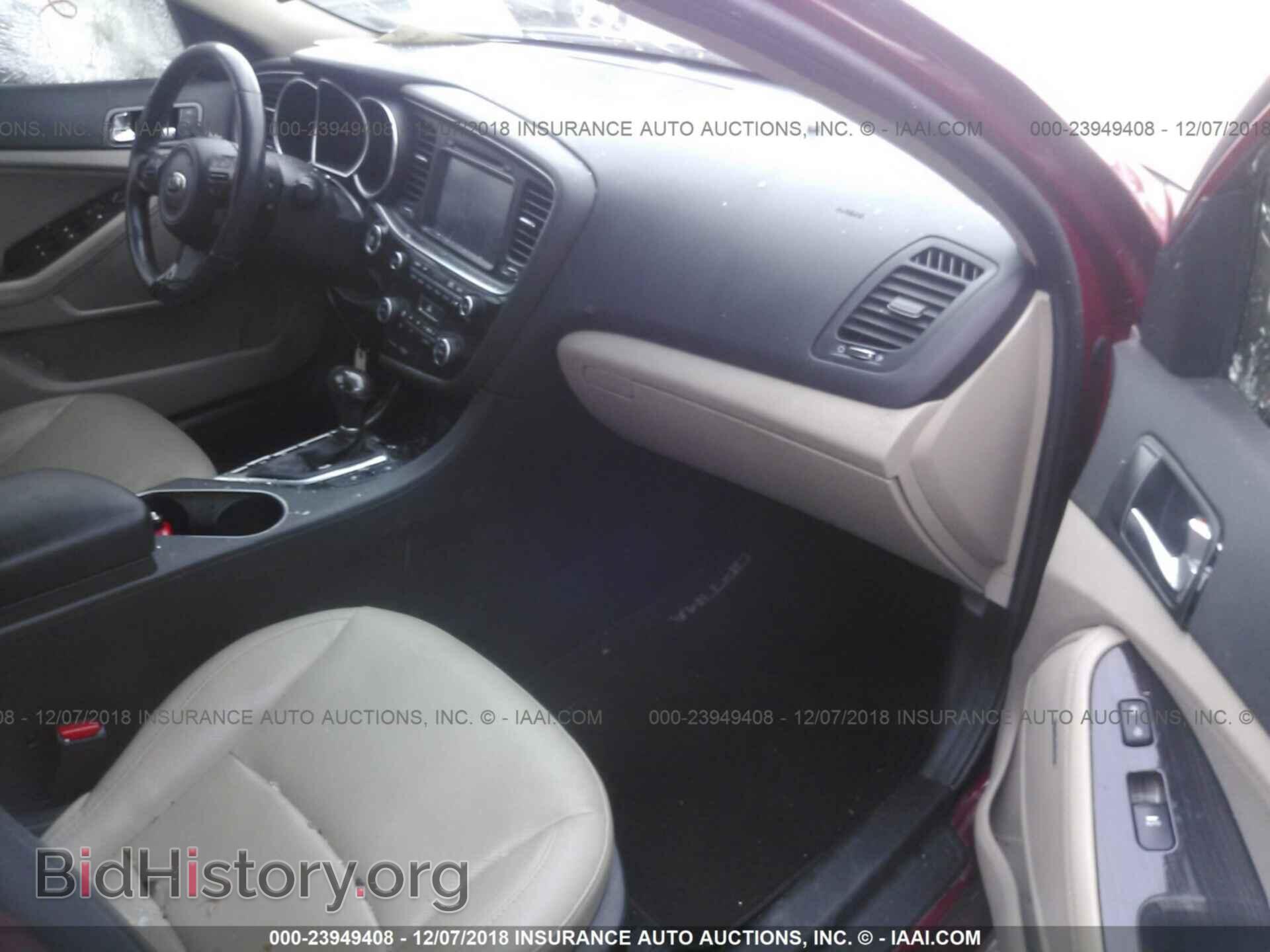 2014 KIA OPTIMA - VIN: 5XXGN4A75EG314977 - Фото 5