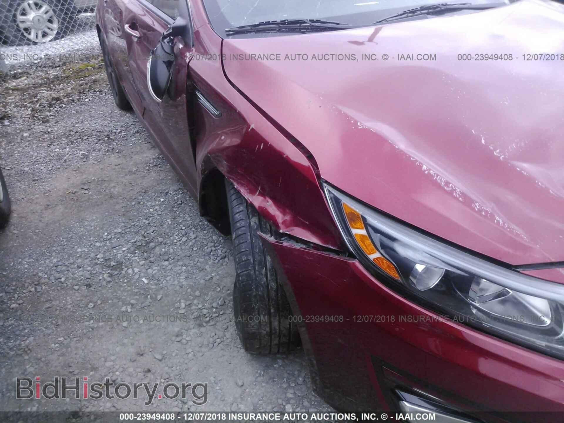 2014 KIA OPTIMA - VIN: 5XXGN4A75EG314977 - Фото 6