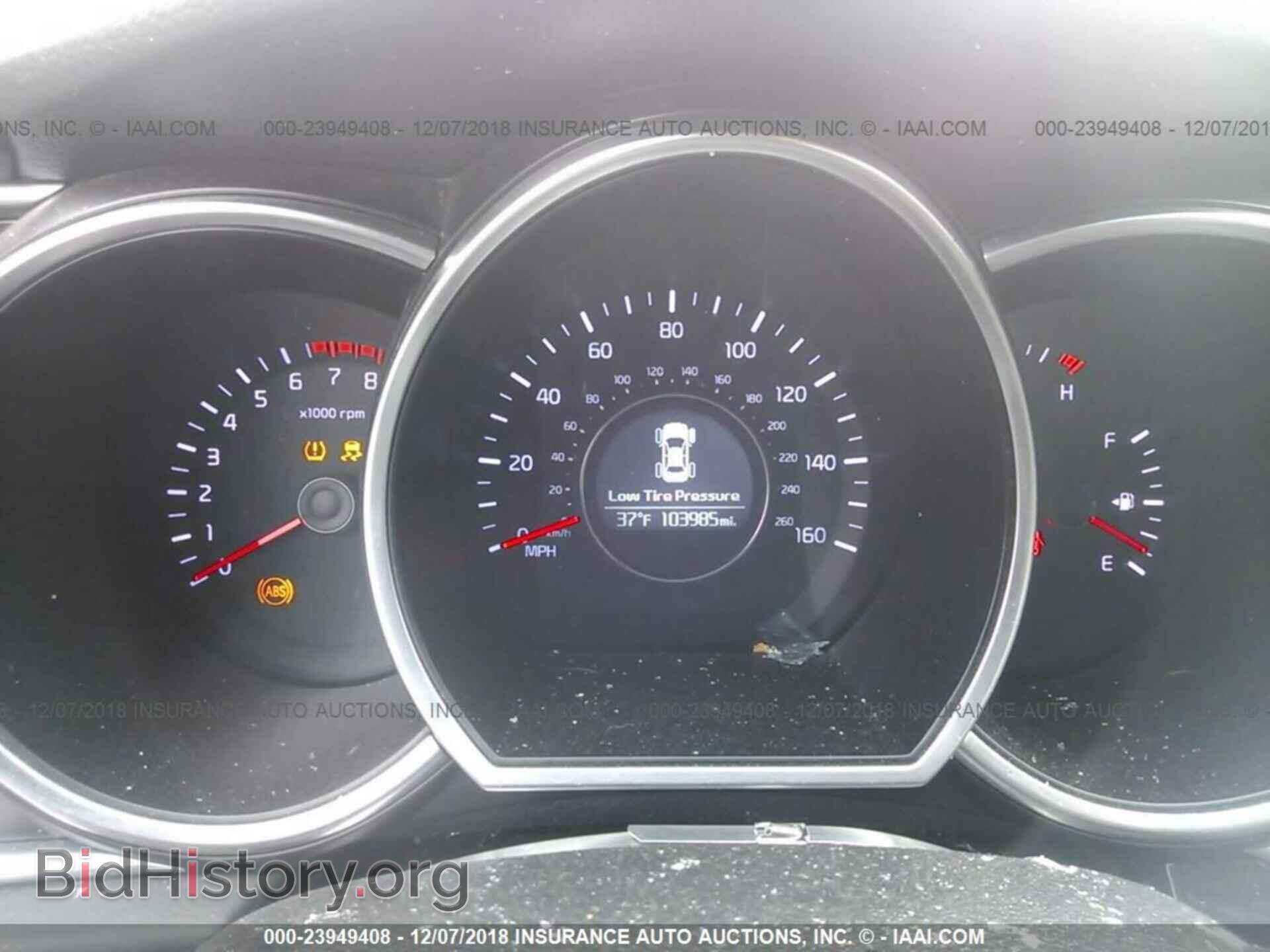 2014 KIA OPTIMA - VIN: 5XXGN4A75EG314977 - Фото 7