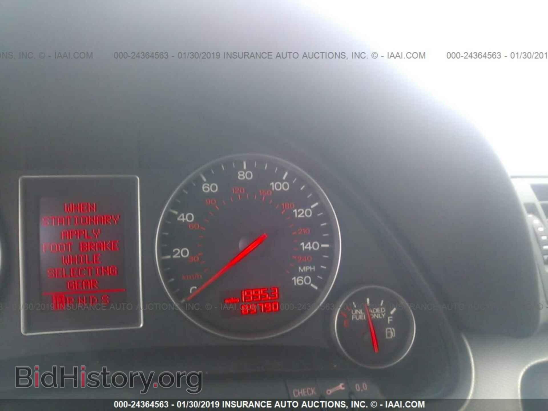 2005 AUDI A4 - VIN: WAULC68E25A011880 - Photo 7