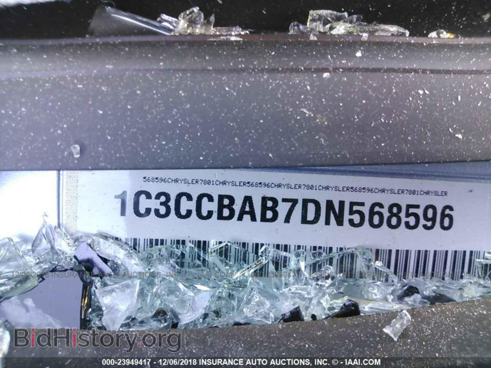 2013 CHRYSLER 200 - VIN: 1C3CCBAB7DN568596 - Photo 9